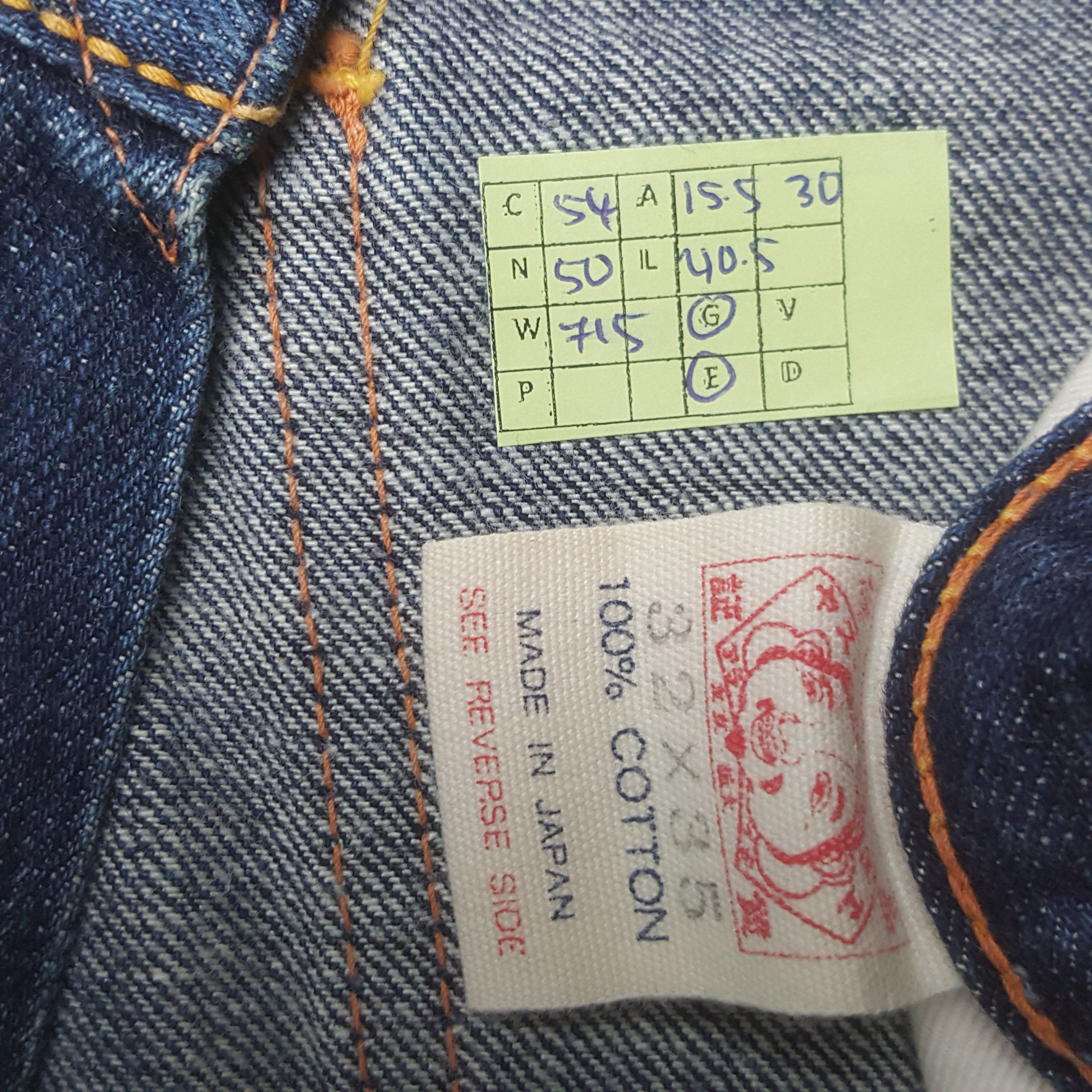 Evisu Vintage Evisu Japanese Brand Daicock Custom Art Denim Jeans Size US 31 - 8 Thumbnail