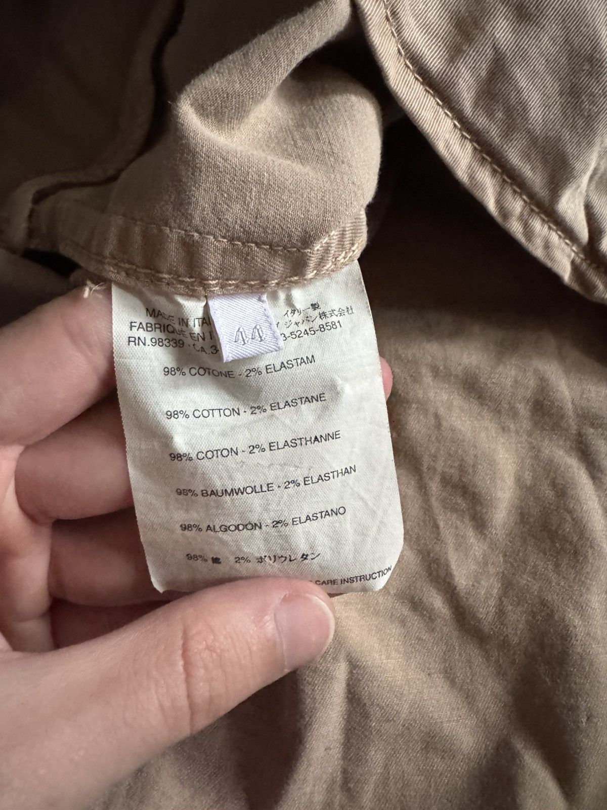 Prada Prada rare luxury denim beige jacket light Size M / US 6-8 / IT 42-44 - 11 Thumbnail