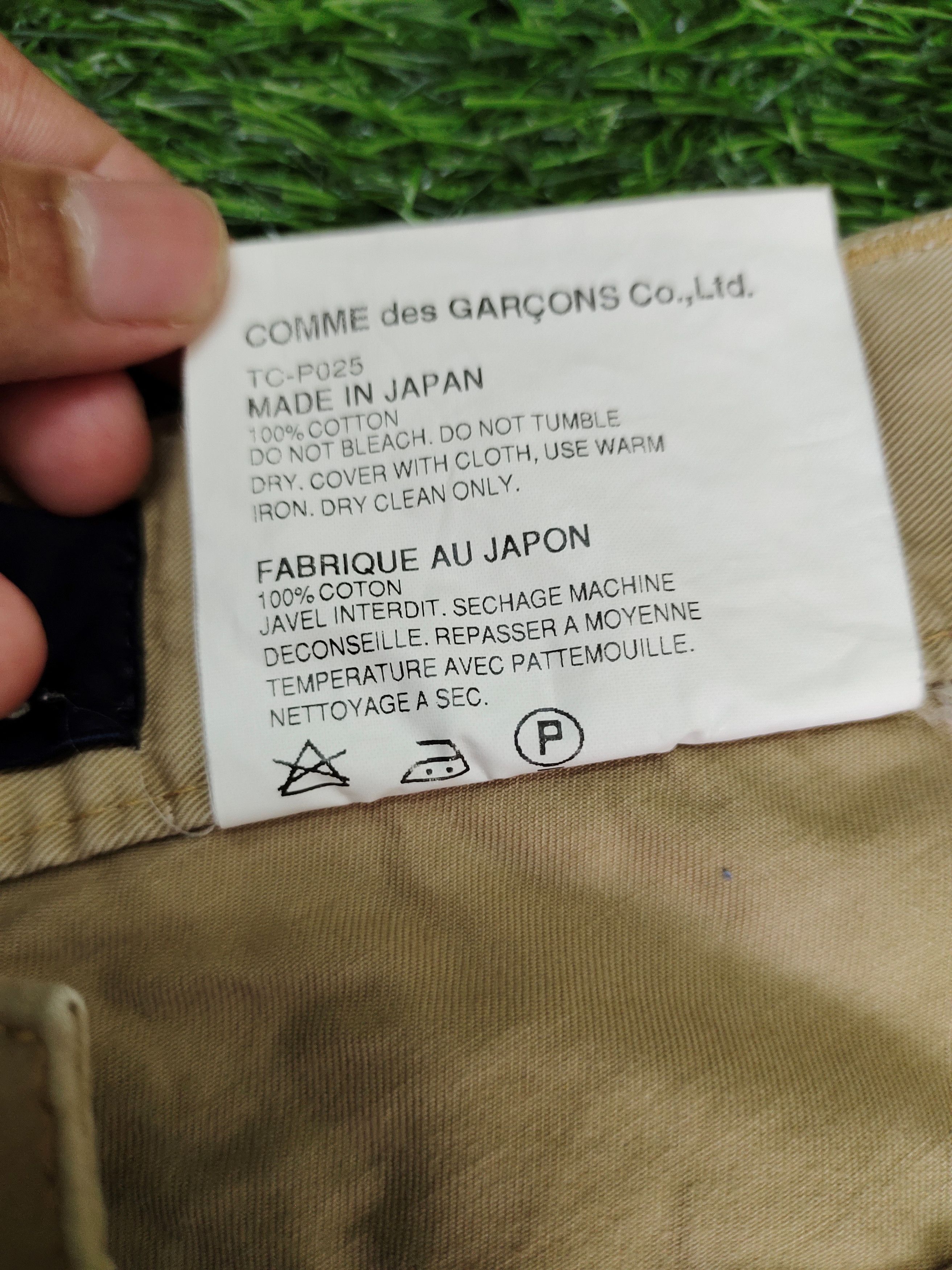 Tricot Comme des Garcons AD2008 Tricot Comme des Garcons Wide leg Bush Pants Size 31" - 20 Thumbnail