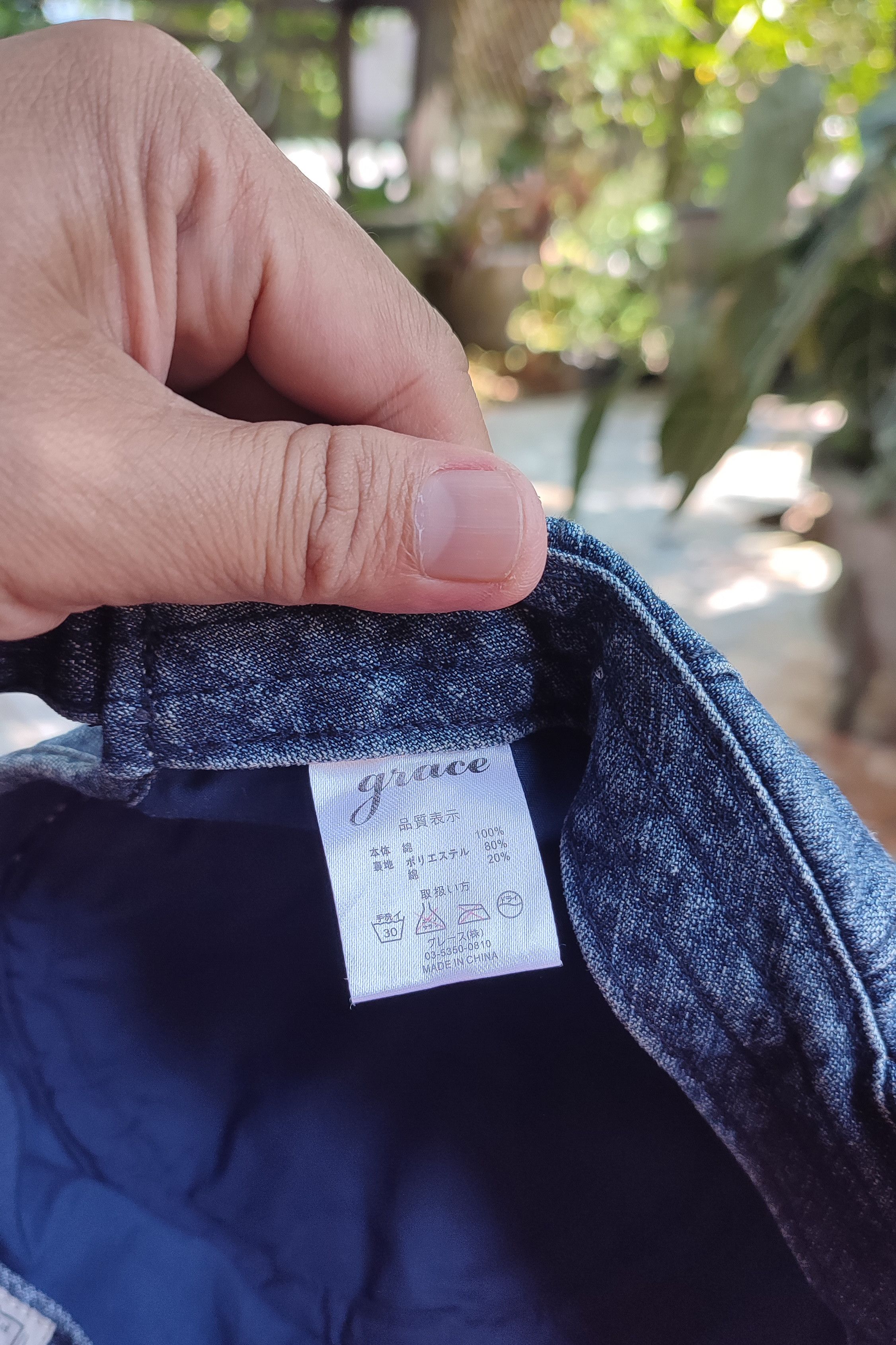 Japanese Brand × Vintage Grace Hats Denim Patchwork - adjustable strap Size ONE SIZE - 7 Thumbnail
