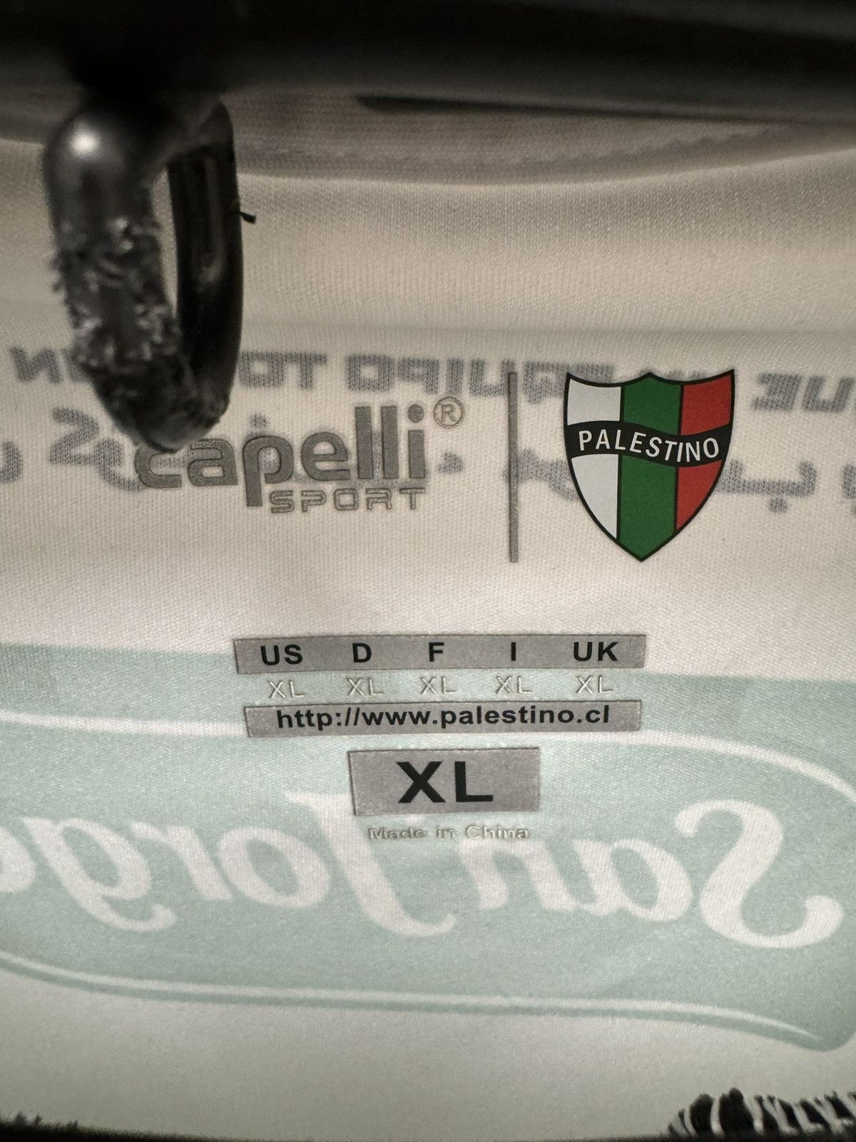Other Palestino capelli soccer jersey Xl bank of Palestine Size US XL / EU 56 / 4 - 5 Thumbnail