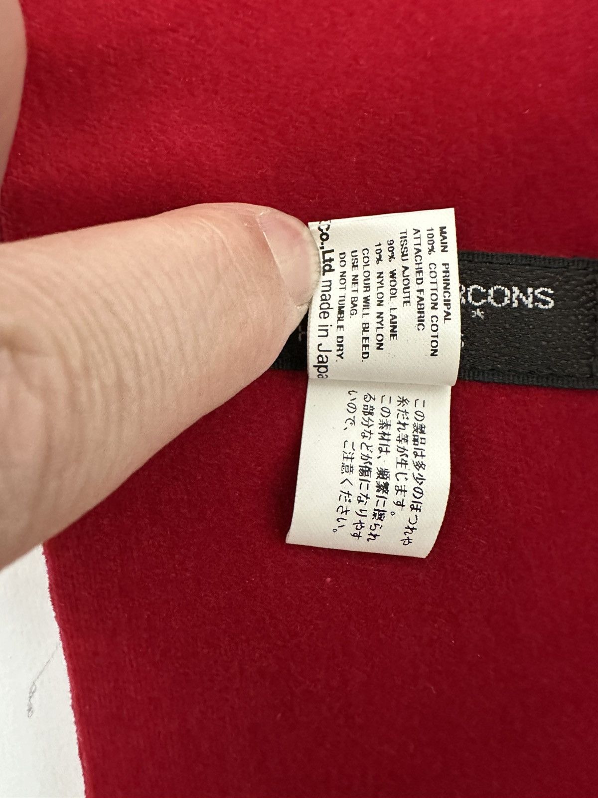 Comme des Garcons Homme Plus Vest scarf. Raw edge hem. Comme des Garcons Size US M / EU 48-50 / 2 - 8 Thumbnail