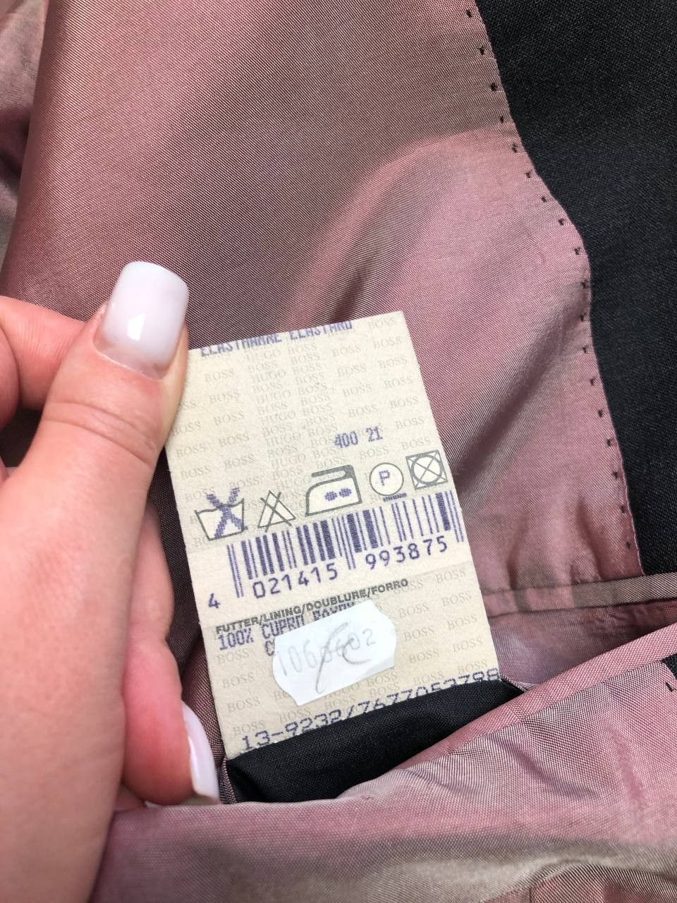 Hugo Boss Hugo Boss Blazer Size 42R - 10 Thumbnail