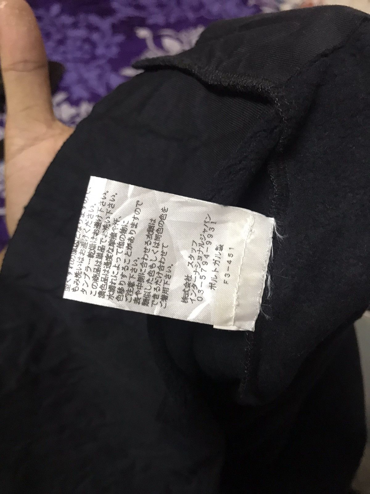 Designer × Maison Margiela Authentic Maison Margiela Size M / US 6-8 / IT 42-44 - 6 Thumbnail