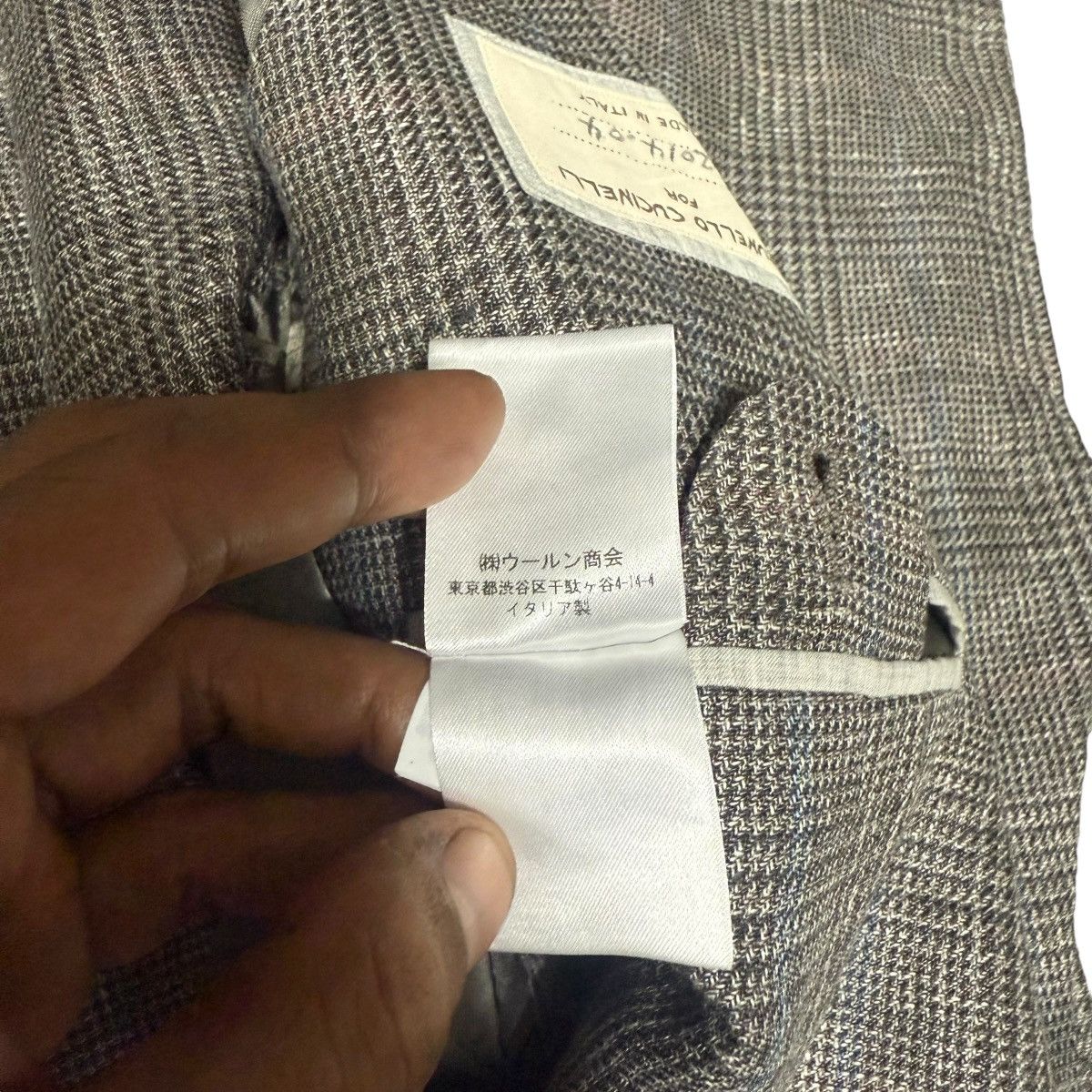 Brunello Cucinelli Brunello Cucinelli Linen Wool Blazer Size 48R - 7 Thumbnail