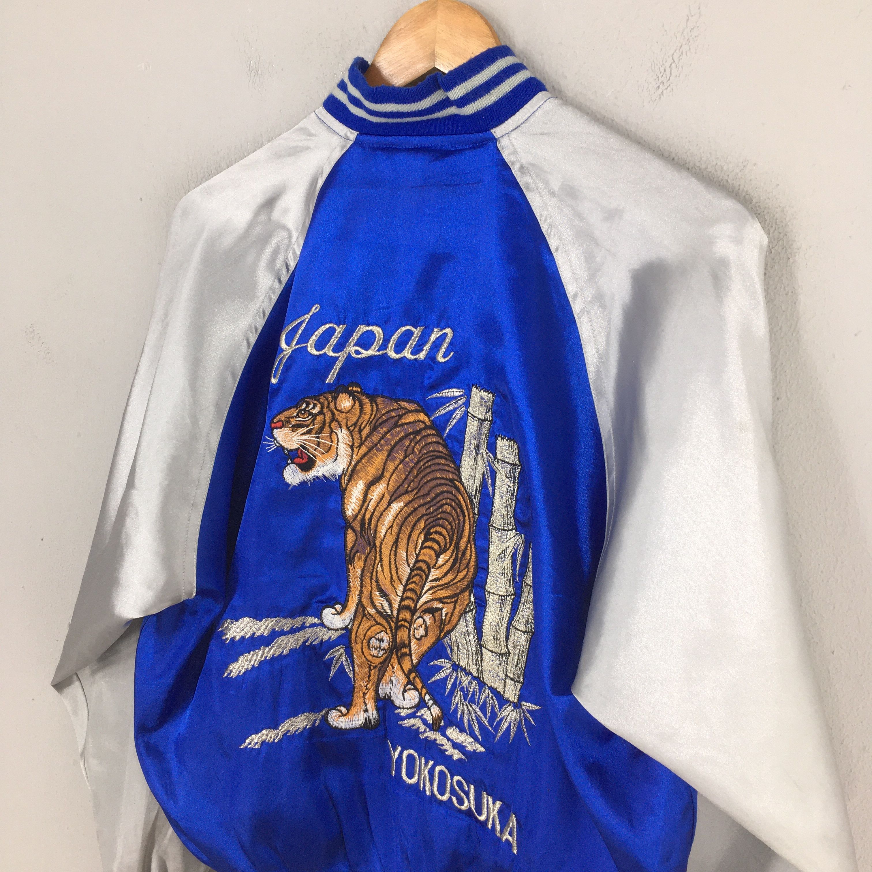 Japanese Brand Vintage 80's Sukajan Tiger Yokosuka Souvenir Tiger Jacket L Size US L / EU 52-54 / 3 - 9 Thumbnail