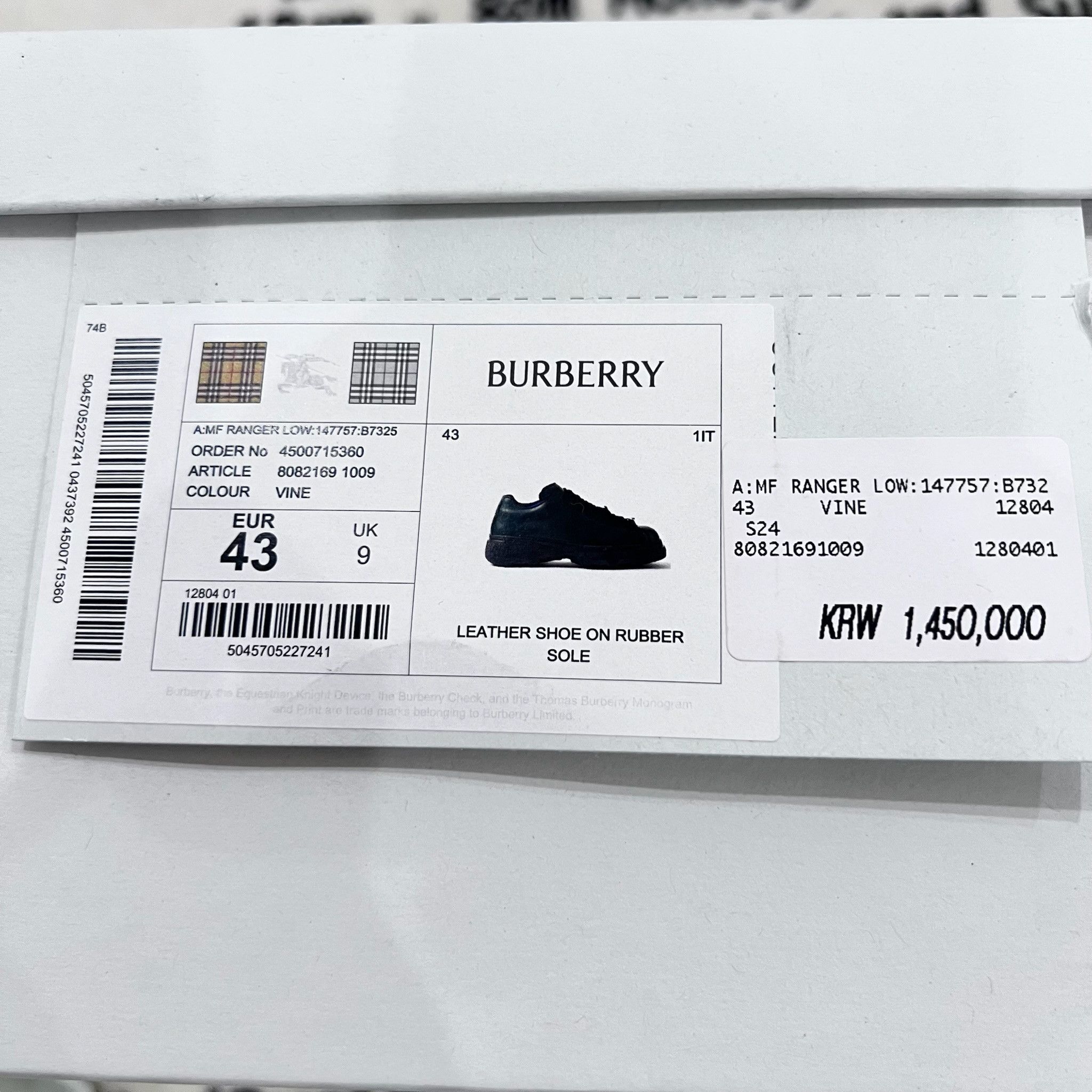 Burberry Burberry Green Leather Ranger Chunky Sole Sneakers Size US 10 / EU 43 - 10 Thumbnail