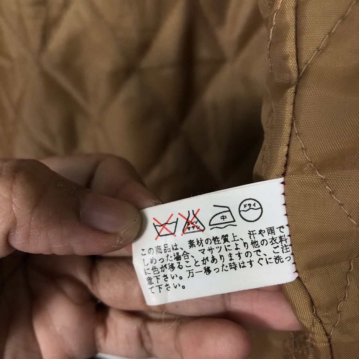 Japanese Brand 🔥VINTAGE CHORE WOOL JACKET UNIQLO TARTAN ISSEY MIYAKE Size US M / EU 48-50 / 2 - 23 Thumbnail
