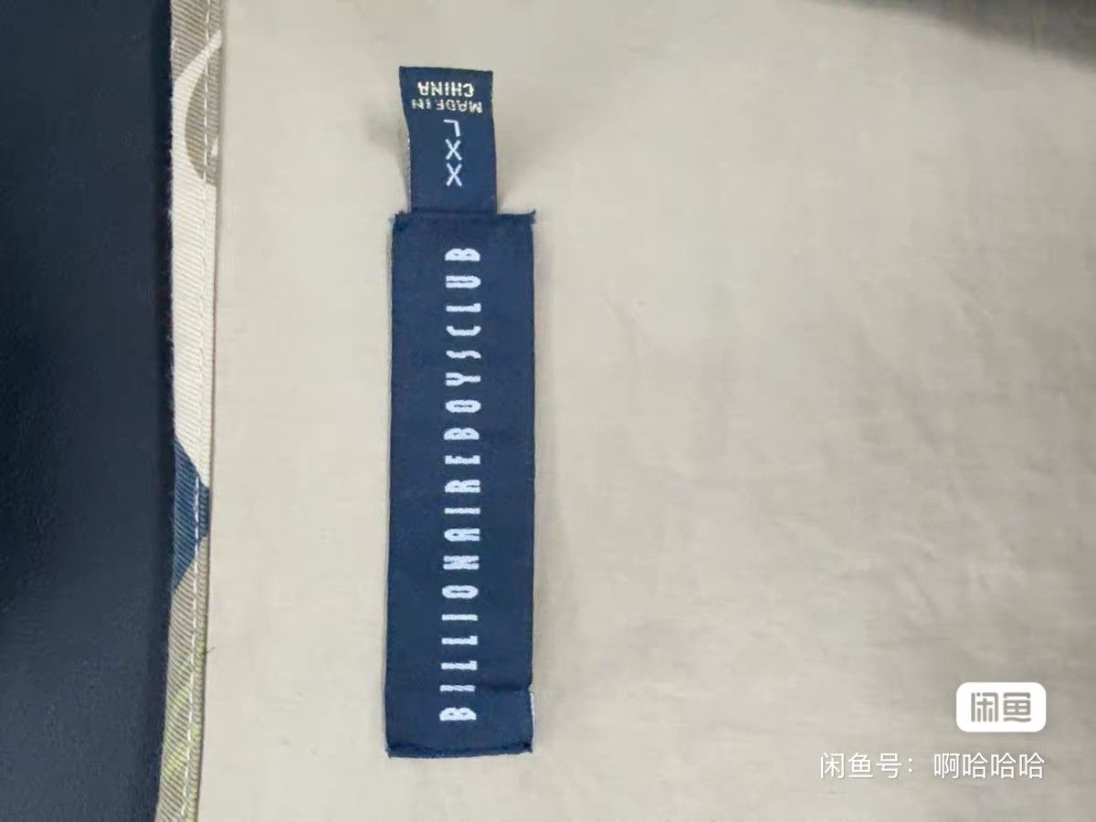 Billionaire Boys Club billionare boys club jacket vest supreme kith visvim dior Size US XL / EU 56 / 4 - 6 Thumbnail