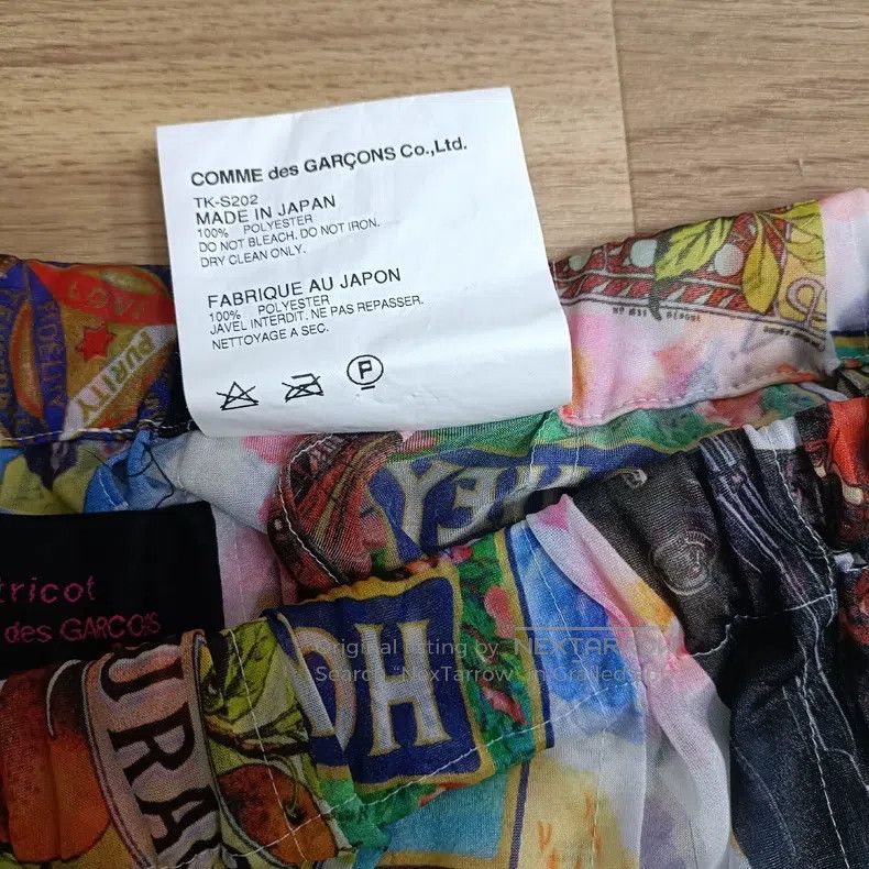 Comme des Garcons Comme Des Garcons size M Skirt Size 23" - 6 Thumbnail