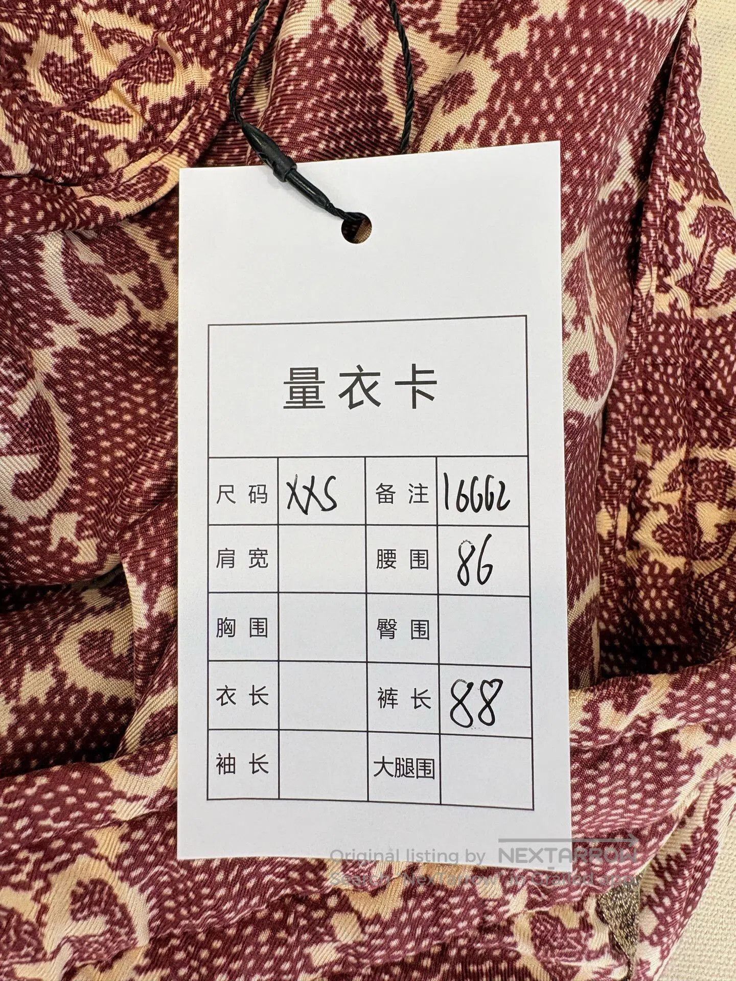 Gucci Gucci Monogram Logo Silk Pants. Size 22" - 7 Thumbnail