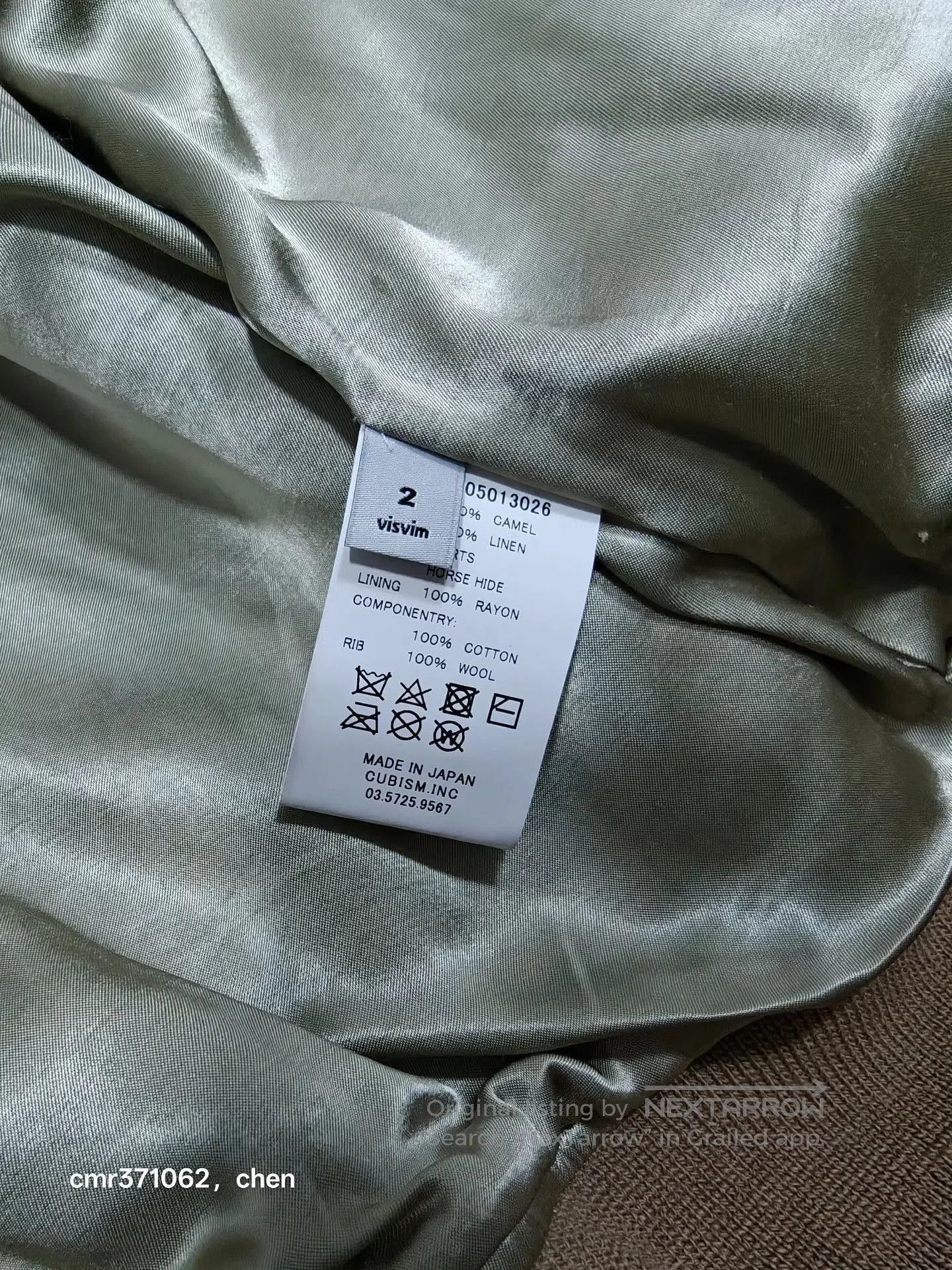 Visvim Brown and White Zip-Front Bomber Jacket. Size US M / EU 48-50 / 2 - 9 Thumbnail