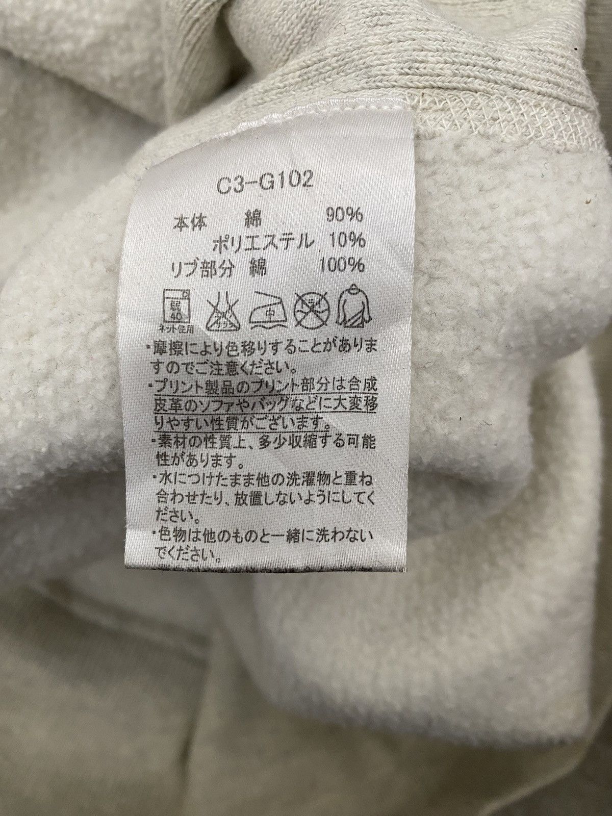 Champion × Vintage THRASHED VINTAGE CHAMPION HOODIES REVERSE WEAVE RIPPED Size US XL / EU 56 / 4 - 8 Thumbnail