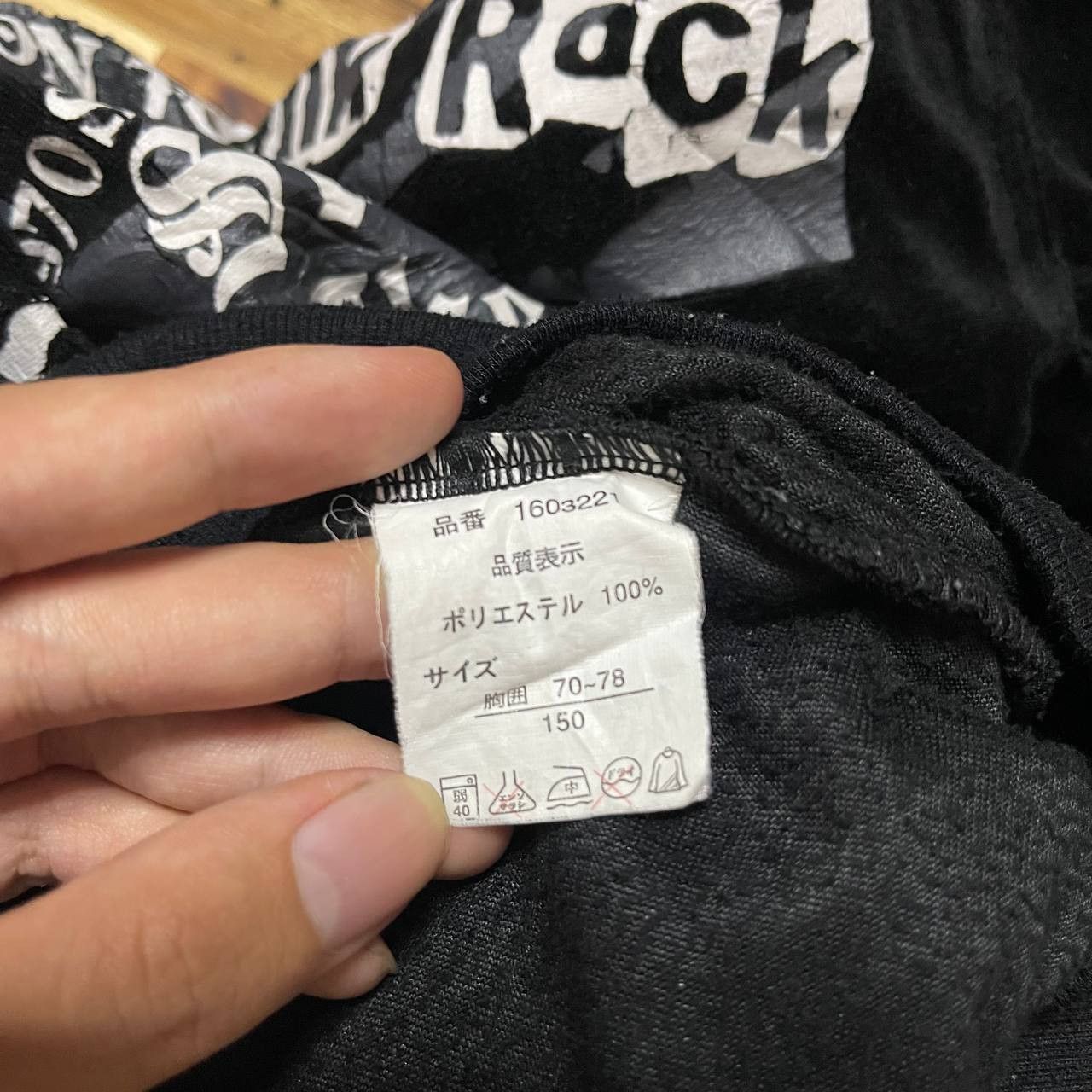 Japanese Brand PUNK ROCK HOODIE Size US M / EU 48-50 / 2 - 6 Thumbnail