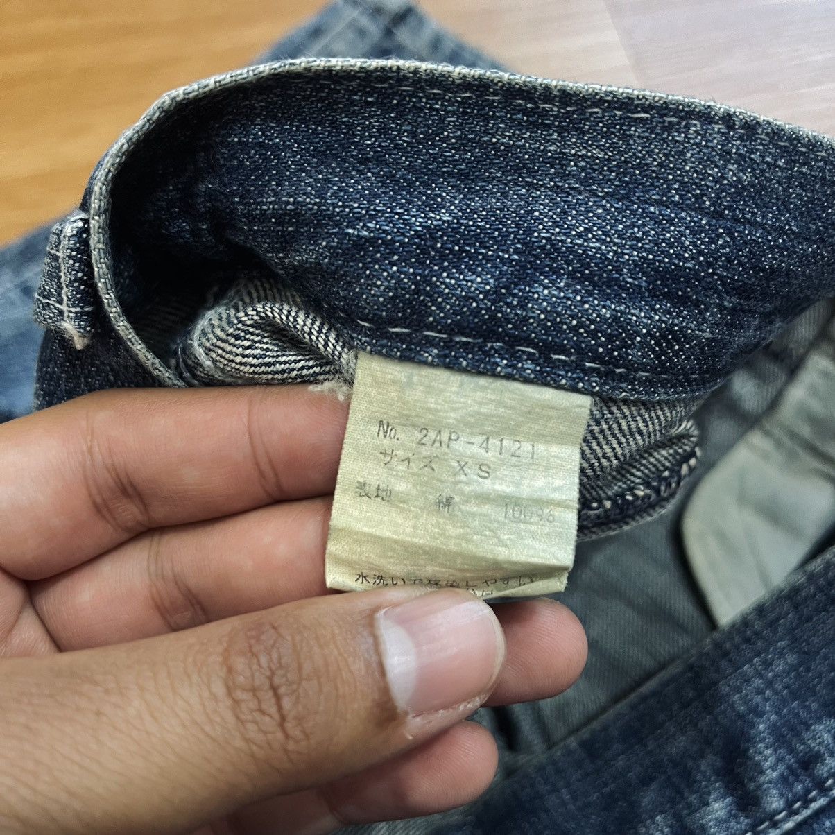 Hysteric Glamour Hysteric Glamour Ripped Denim Pants Size US 28 / EU 44 - 5 Thumbnail