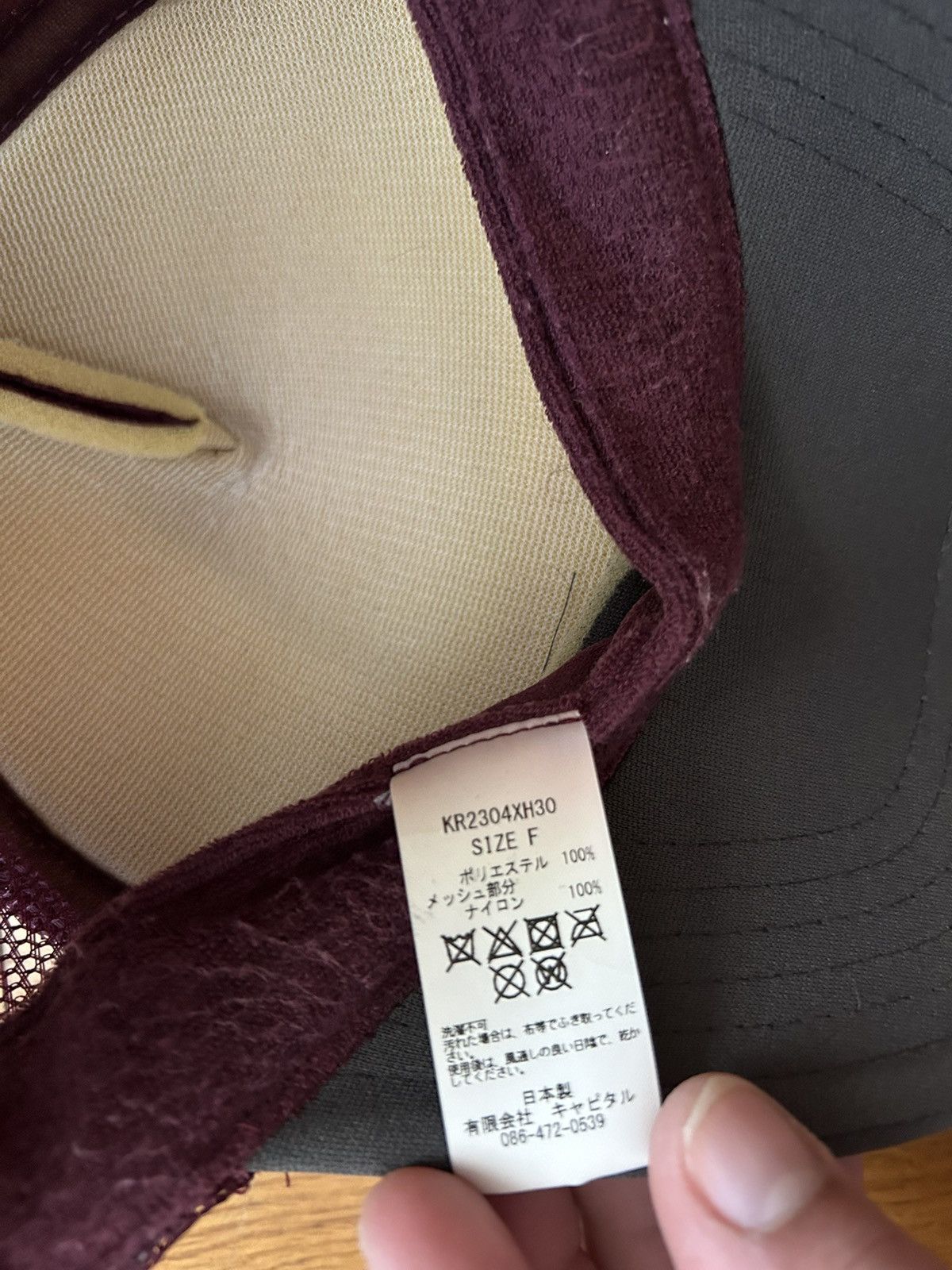 Japanese Brand × Kapital × Kapital Kountry Kapital Snapback Hat Size ONE SIZE - 5 Thumbnail