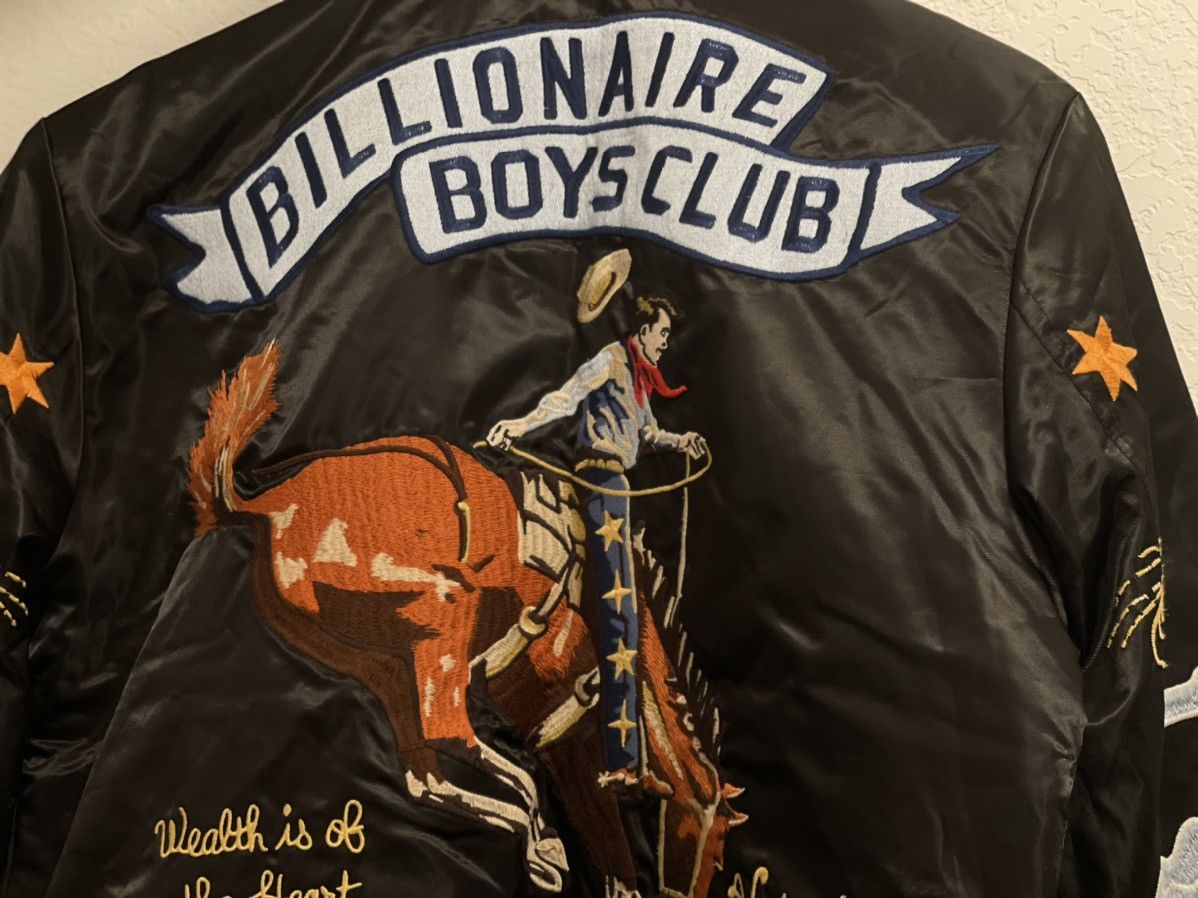 Billionaire Boys Club Billionaire Boys Club BB Solstice Jacket Size US M / EU 48-50 / 2 - 7 Thumbnail