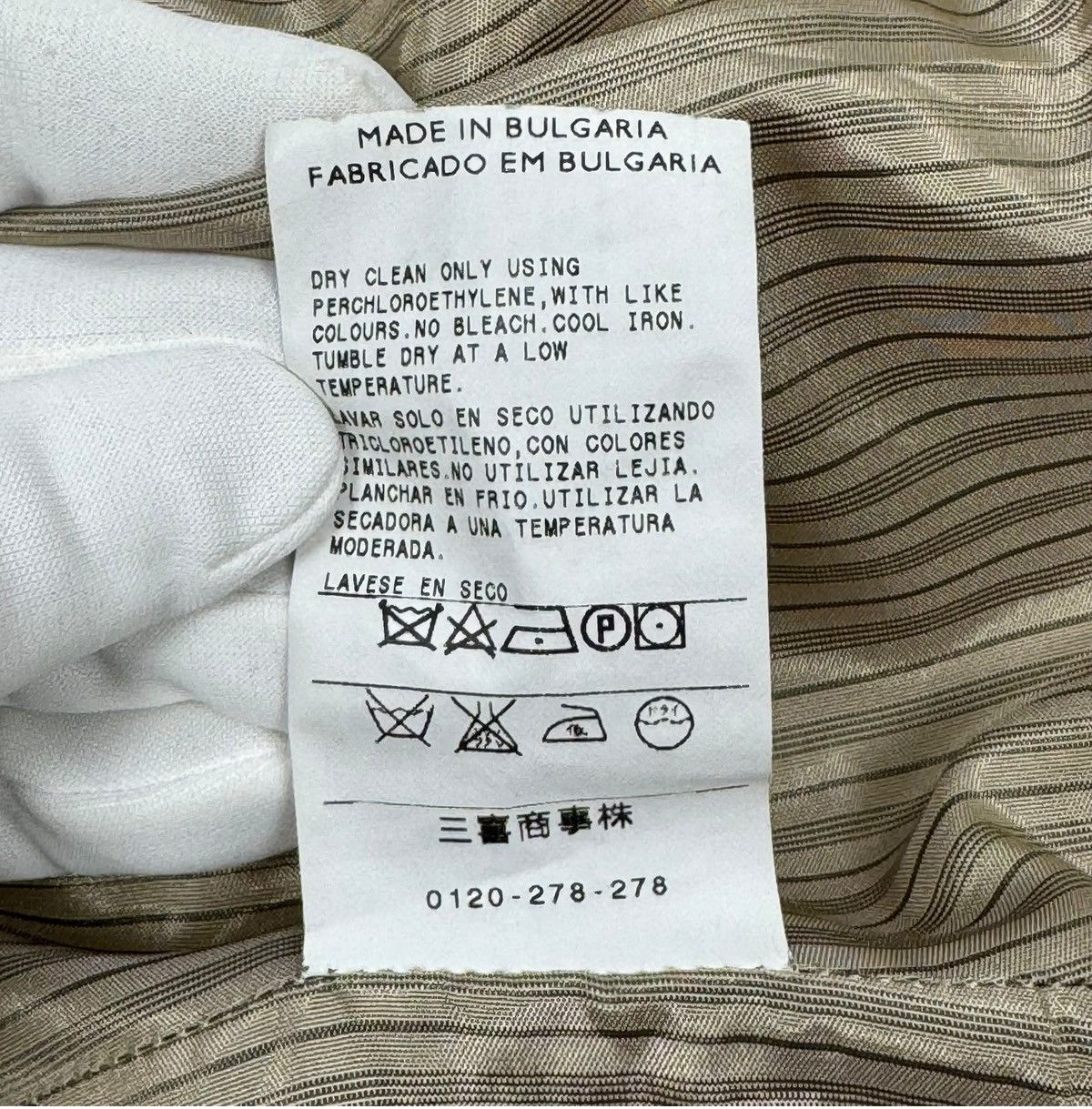 Designer × Max Mara PennyBlack Max Mara Line Long Coat Viscose-Cotton US6 Size S / US 4 / IT 40 - 15 Thumbnail