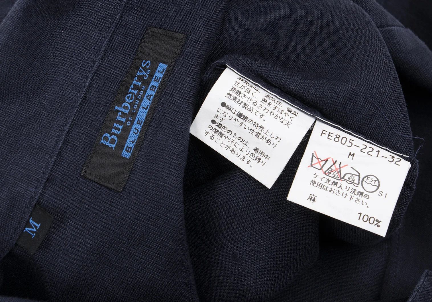 Burberry Linen Short Sleeve Open Collar Shirt in Navy M Size US M / EU 48-50 / 2 - 14 Thumbnail