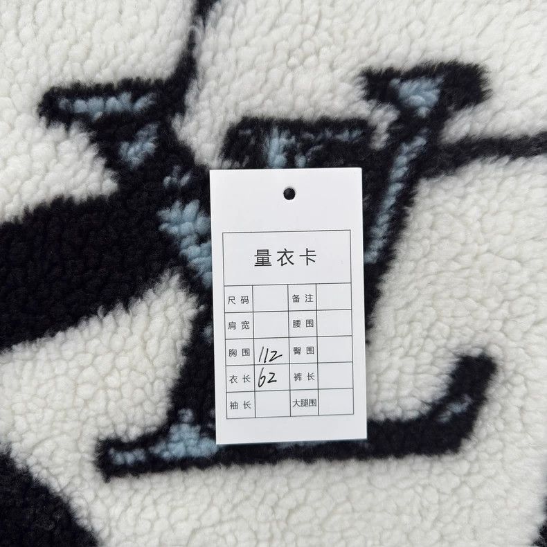 Louis Vuitton Louis Vuitton 24 color-block wool jacket 2501-Nextarrow Size US S / EU 44-46 / 1 - 6 Thumbnail