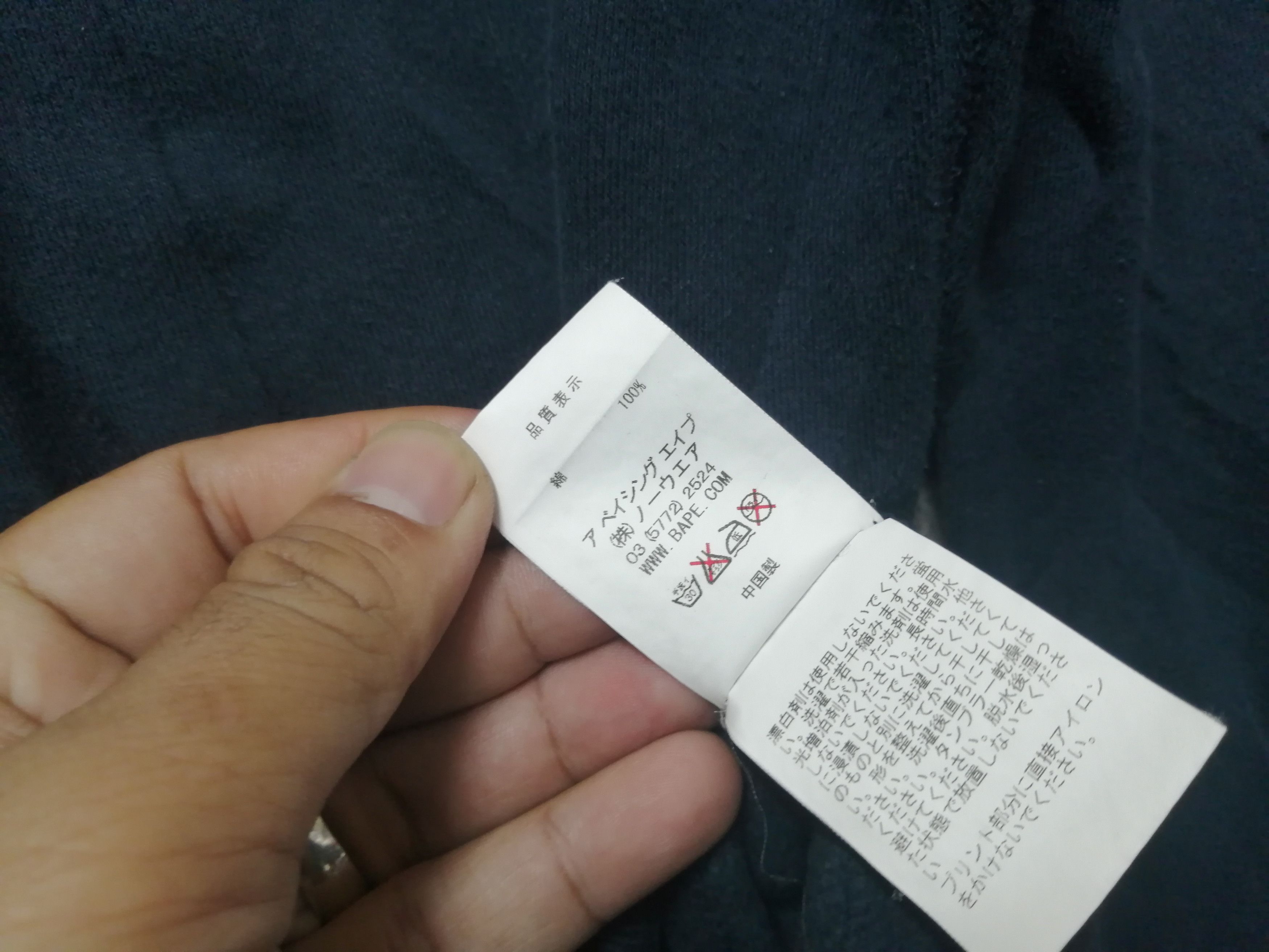 Bape 🔥 Rare 🔥 bape Pirates hoodie Size XS / US 0-2 / IT 36-38 - 10 Thumbnail