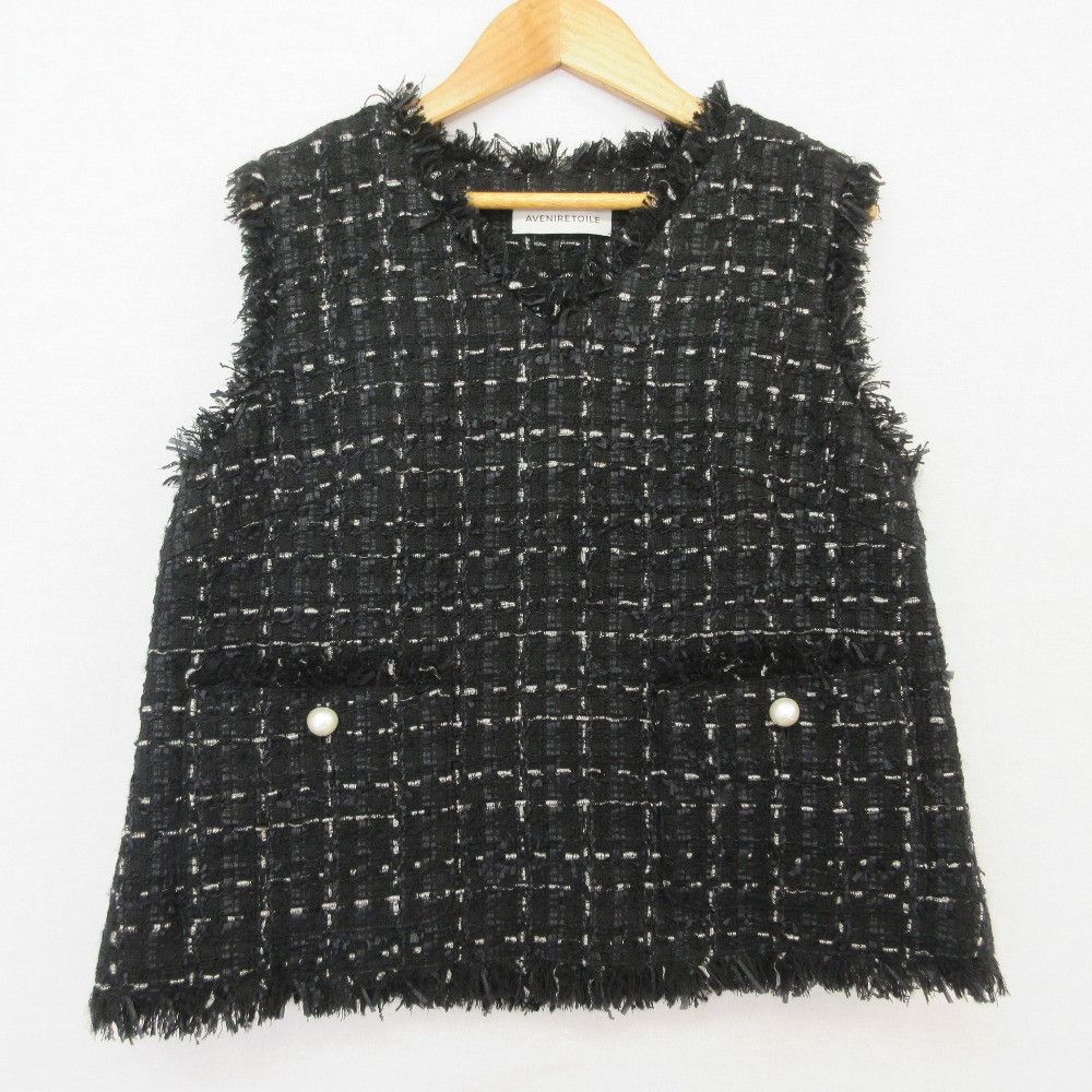 Other Other Aveniretoile Tweed Knit Vest Textile Tops S346-006 DUTY FREE for USA Size ONE SIZE - 1 Thumbnail