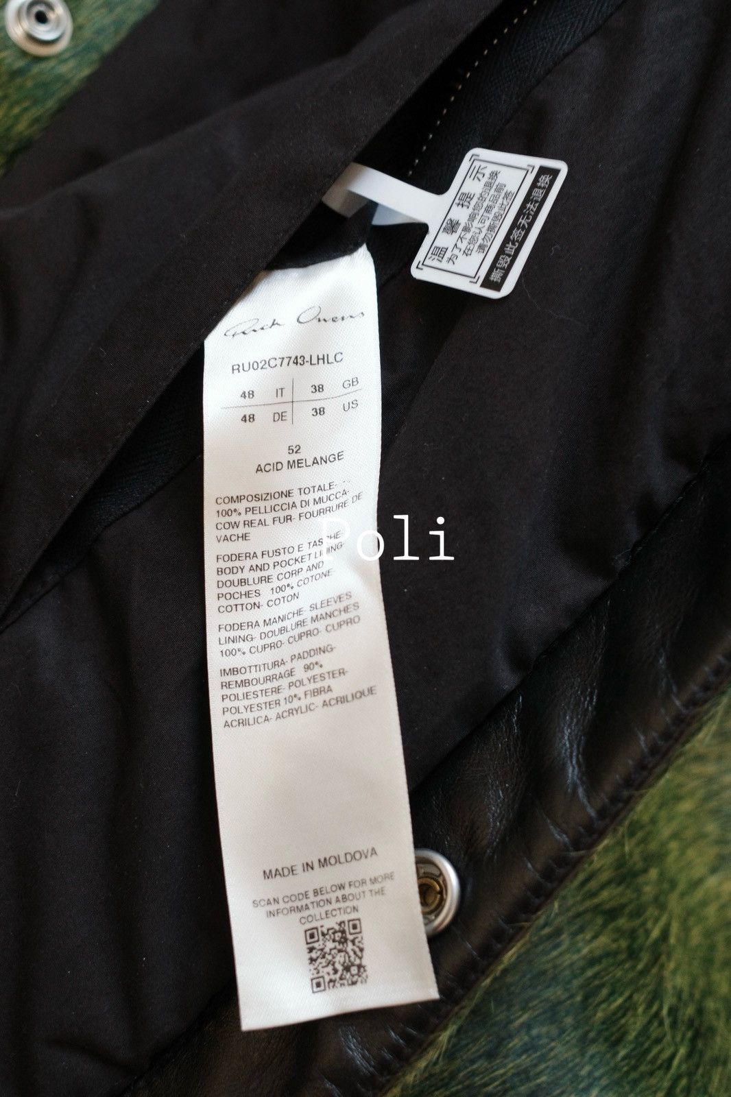 Rick Owens RICK OWENS ALICE STROBE JKT Size US M / EU 48-50 / 2 - 5 Thumbnail