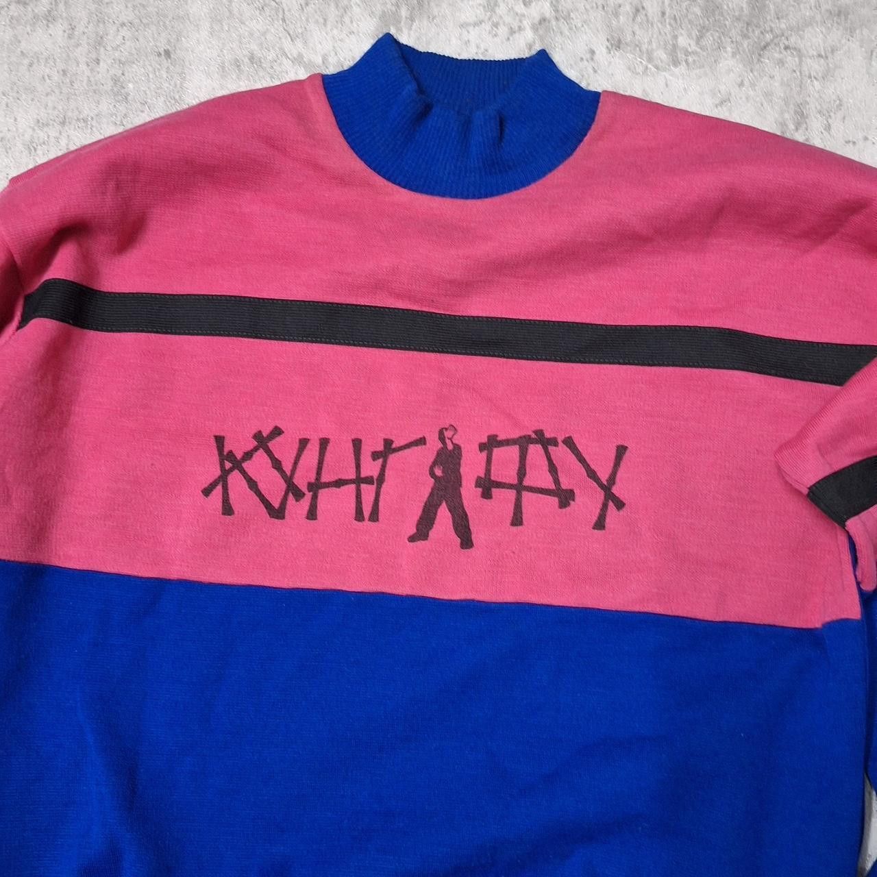 Other Retro 80s multi-coloured sweatshirt with unique design Size US M / EU 48-50 / 2 - 2 Thumbnail