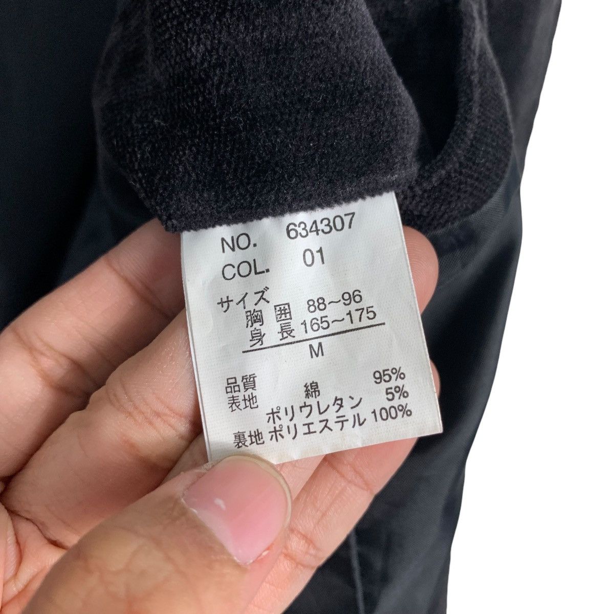 Japanese Brand SPACCEL Casual Jacket Shirt Jacket Flannel Jacket #2435-C109 Size US M / EU 48-50 / 2 - 14 Thumbnail