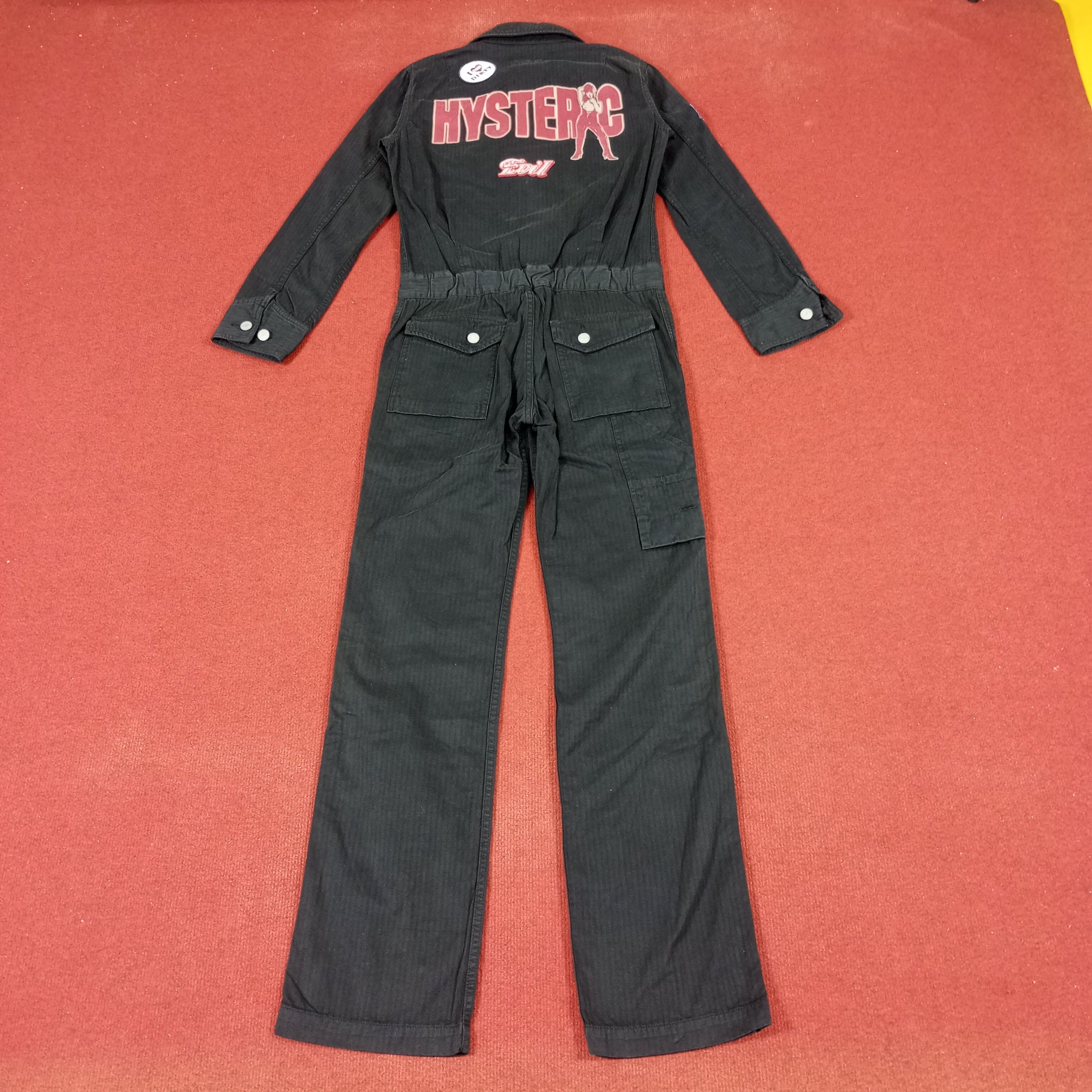 Hysteric Glamour Japanese Brand Coverall Jacket dp1