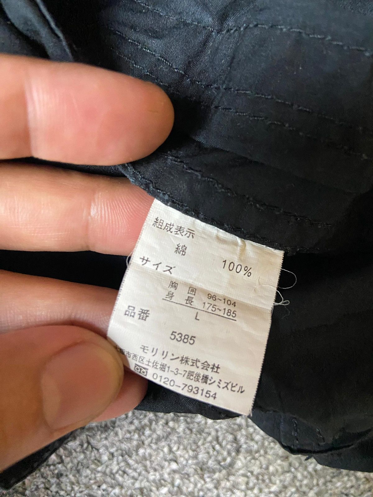 Japanese Brand × Seditionaries × Vintage SOAPEGOAT Brand Zipped Jacket (127) Size US L / EU 52-54 / 3 - 8 Thumbnail