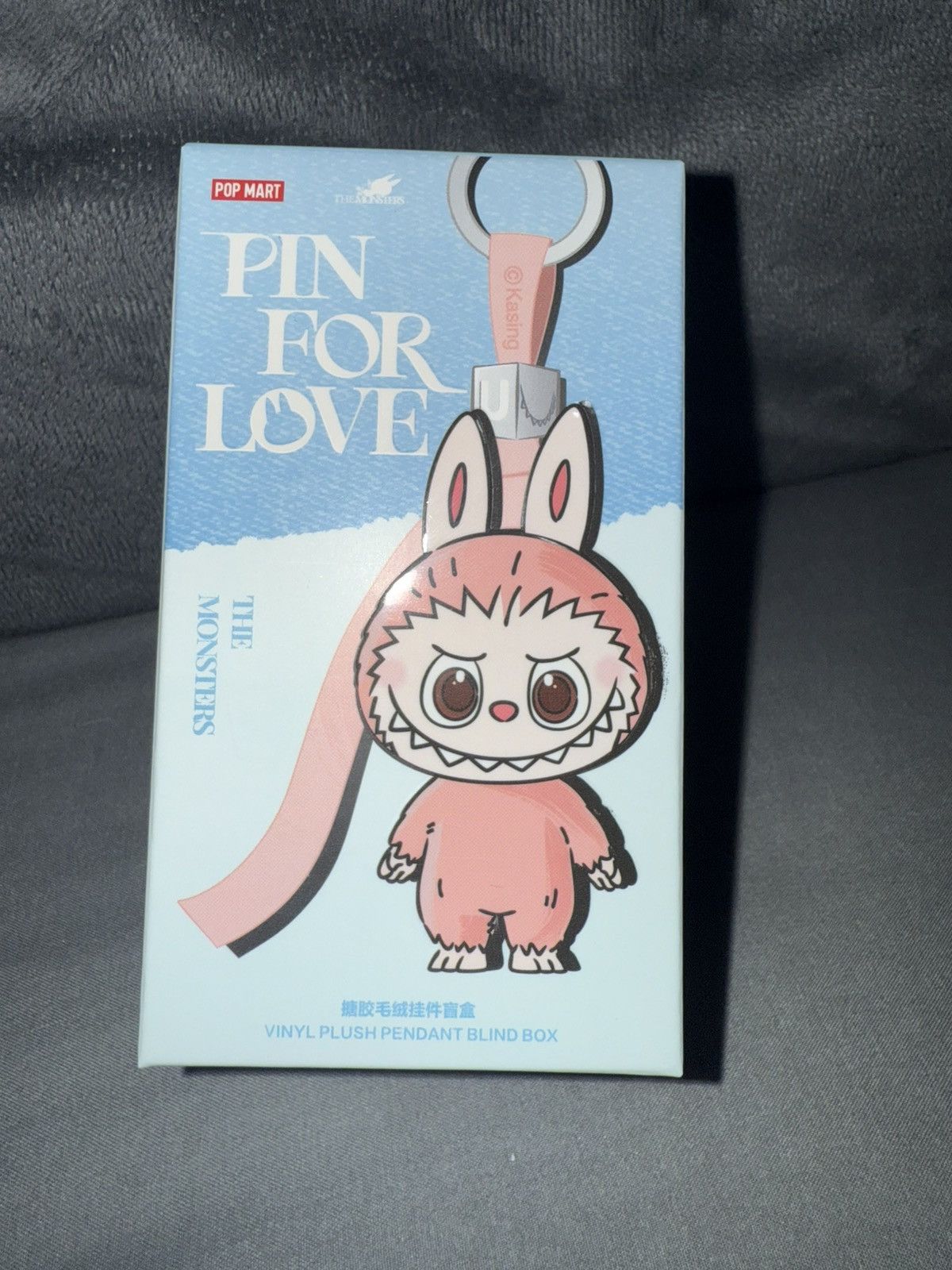 POP MART Pin for love confirmed T Size ONE SIZE - 1 Thumbnail