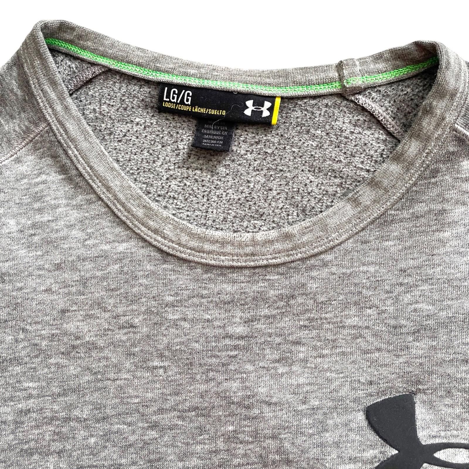 Under Armour Under Armour Loose Fit Sweatshirt Gray Fleece Lined LARGE Size US L / EU 52-54 / 3 - 4 Thumbnail