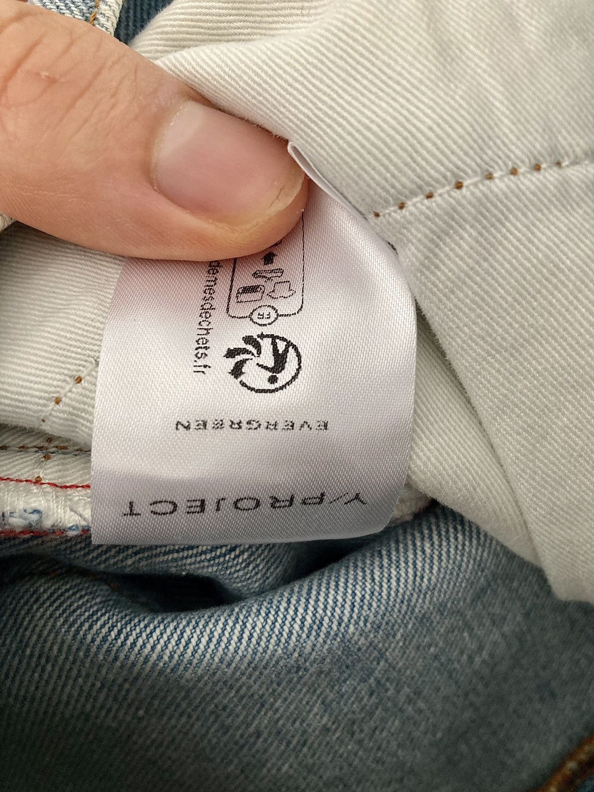 Y/Project Y/Project: Banana Jeans Size US 31 - 6 Thumbnail