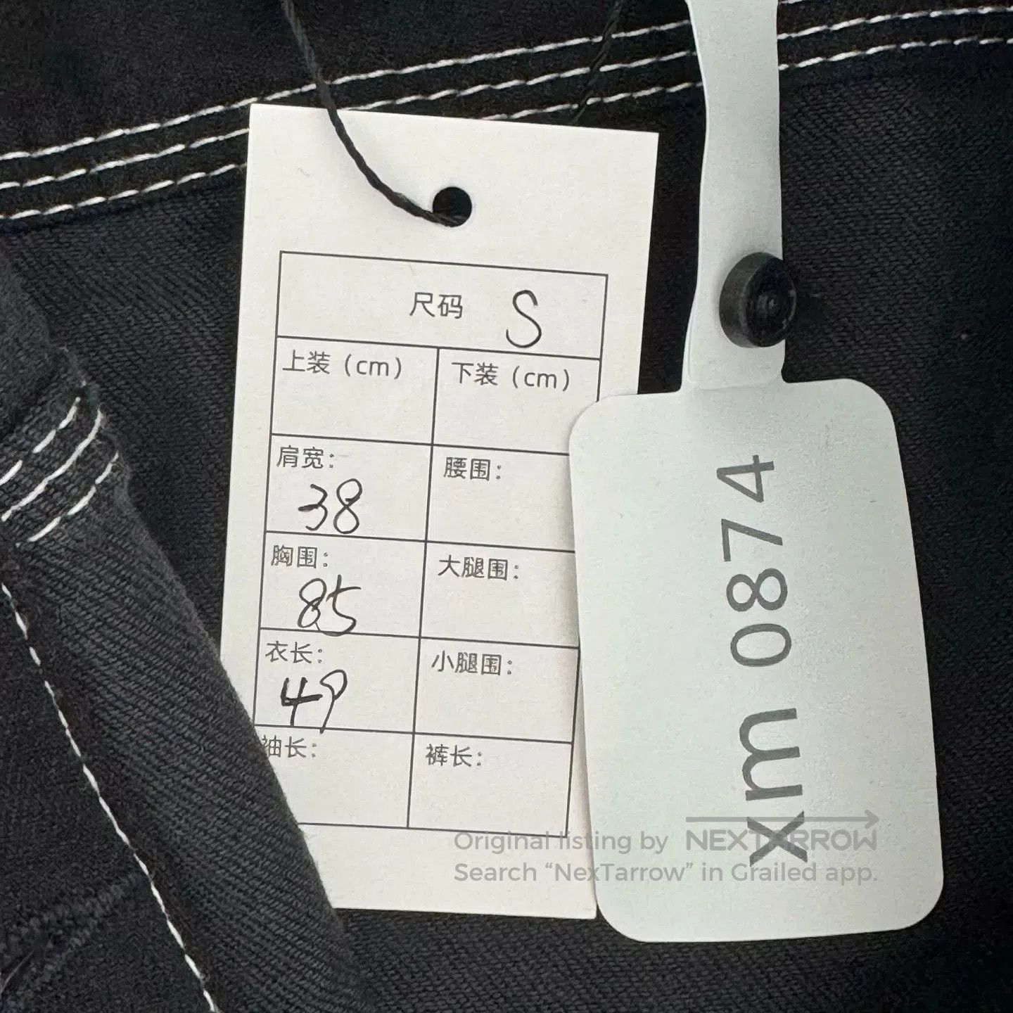 Other Burberry Denim Jacket in Black. Size US S / EU 44-46 / 1 - 3 Thumbnail