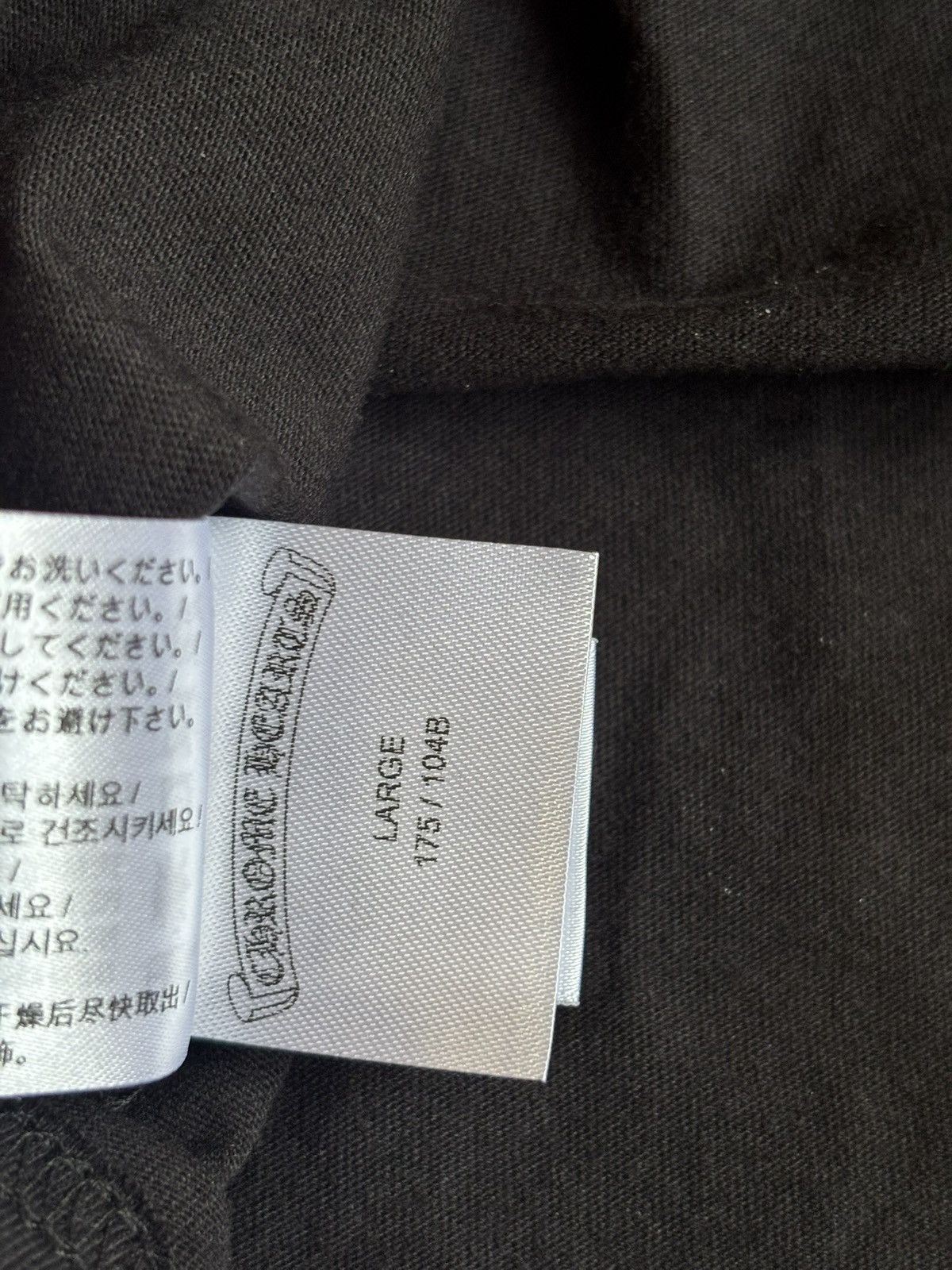 Chrome Hearts Chrome Hearts Hong Kong Horseshoe Tee Size US L / EU 52-54 / 3 - 8 Thumbnail