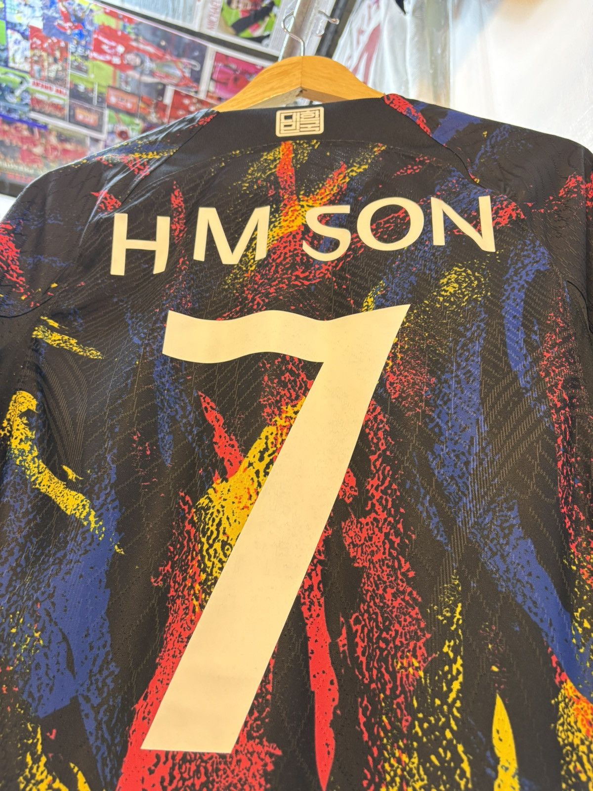 Nike 2023-2024 Korea National Football Team SON 7 Size US M / EU 48-50 / 2 - 3 Thumbnail