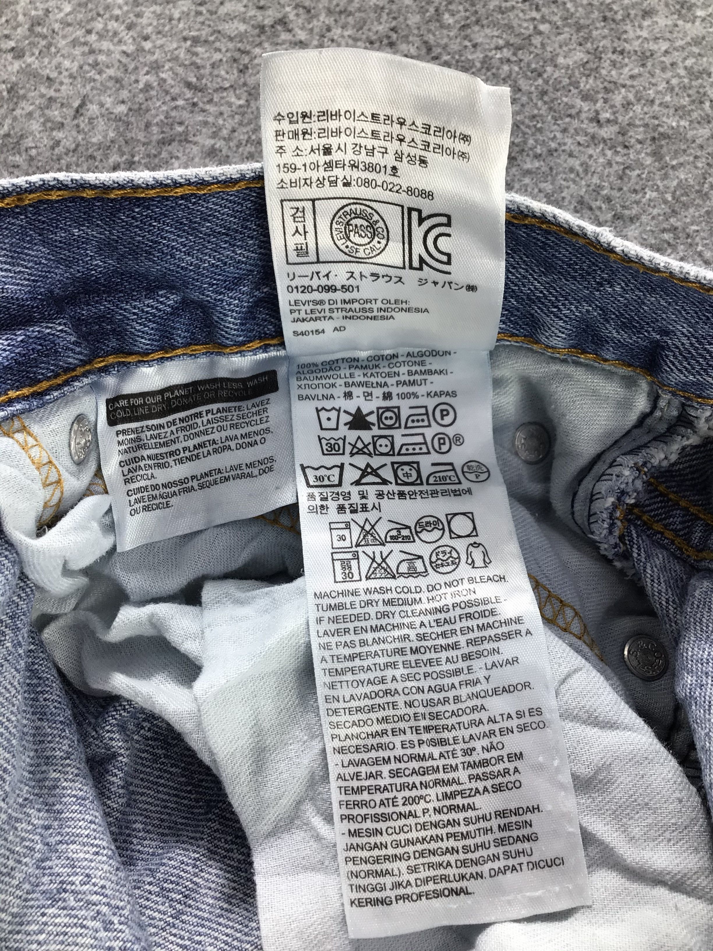 Levi's × Vintage Vintage Levis 550 Jeans-JM213 Size US 36 / EU 52 - 10 Thumbnail