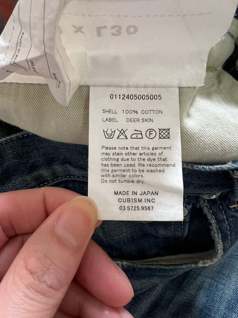 Visvim Visvim 03 D2 Washed Destruction Jeans Size US 30 / EU 46 - 4 Thumbnail
