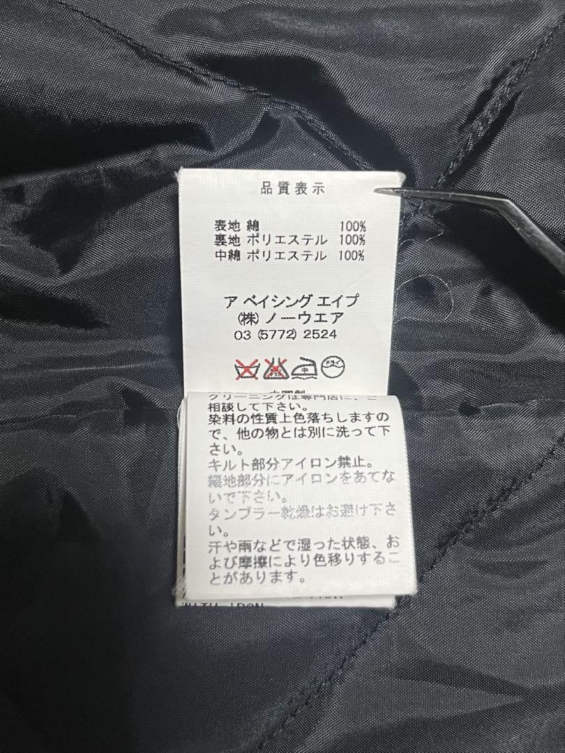 Bape × Carhartt Bape x Carhartt 1st Camo Jacket 2005 Size US L / EU 52-54 / 3 - 12 Thumbnail