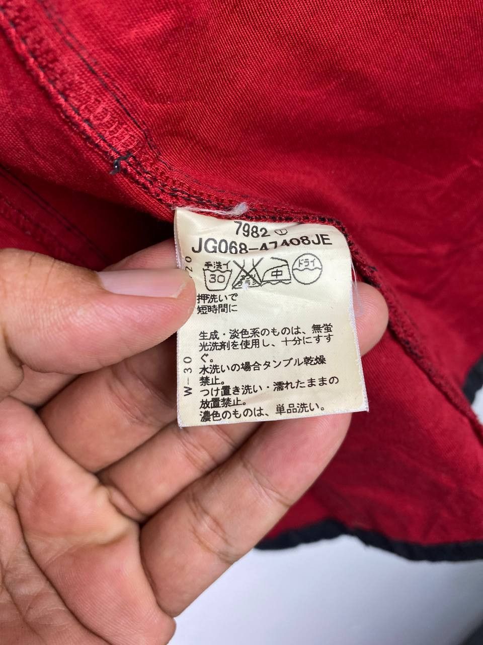Japanese Brand × Vintage vintage japanese brands nylon jacket nice design Size M / US 6-8 / IT 42-44 - 7 Thumbnail