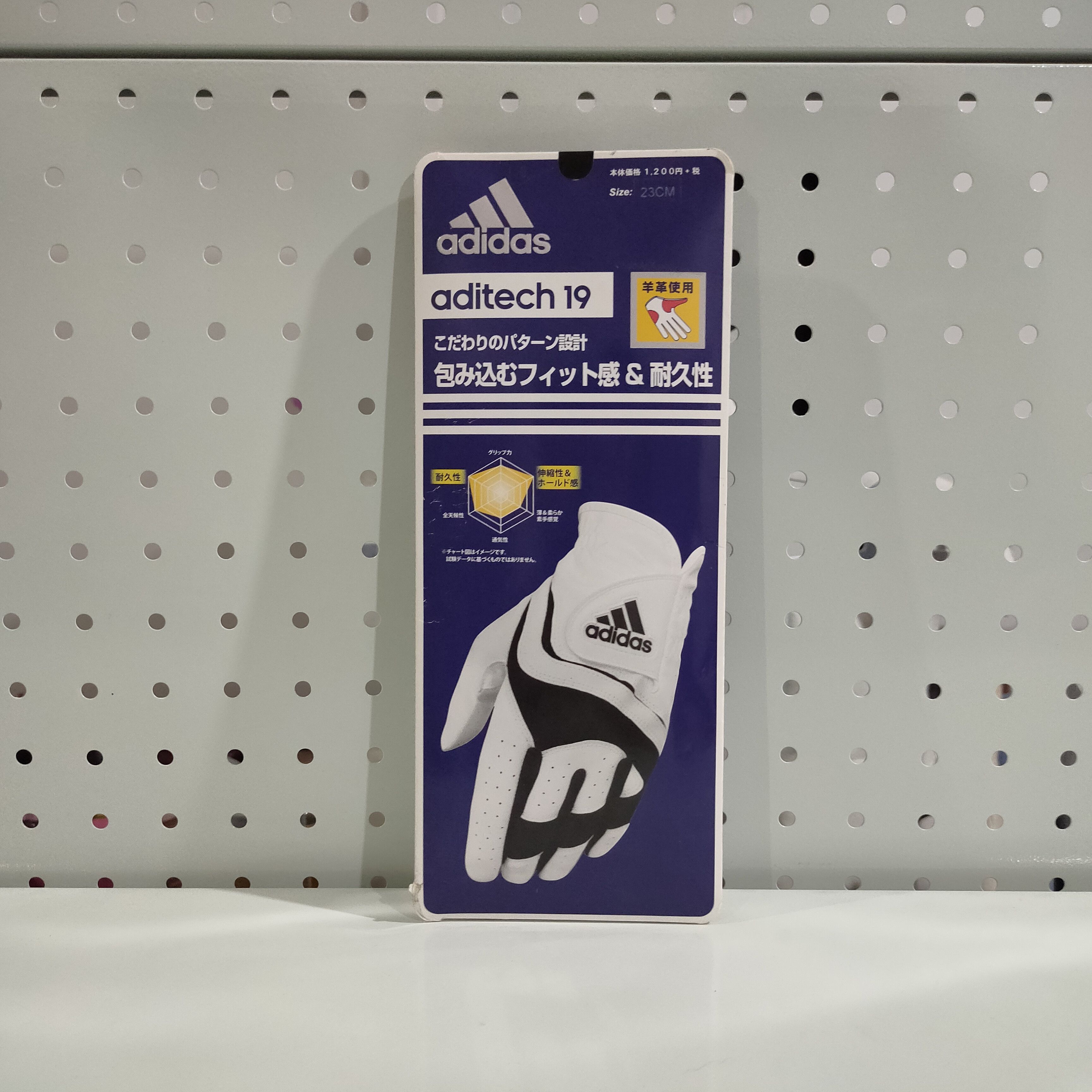Adidas 🔥Adidas Aditech 19 black golf glove 23 cm Size ONE SIZE - 1 Thumbnail