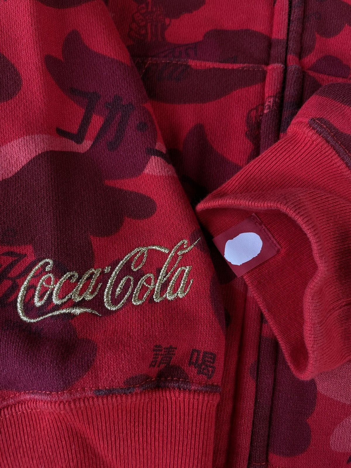Bape × Coca Cola Bape x Coca Cola Red Camo Fullzip Hoodie Size XS / US 0-2 / IT 36-38 - 7 Thumbnail