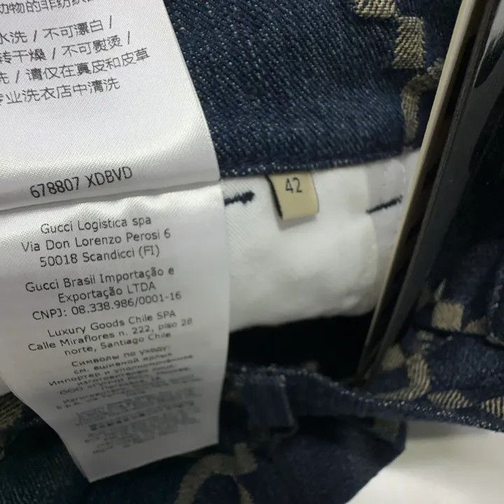 Gucci Gucci Blue Double G Logo Casual Shorts-2507 Size 41" - 4 Thumbnail