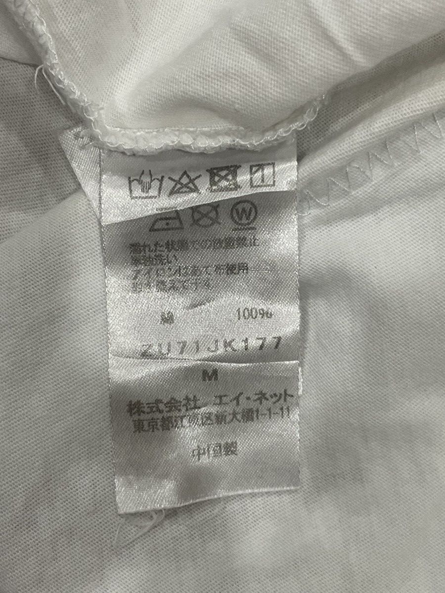 Zucca Zucca Baggy Tshirt Size M / US 6-8 / IT 42-44 - 3 Thumbnail