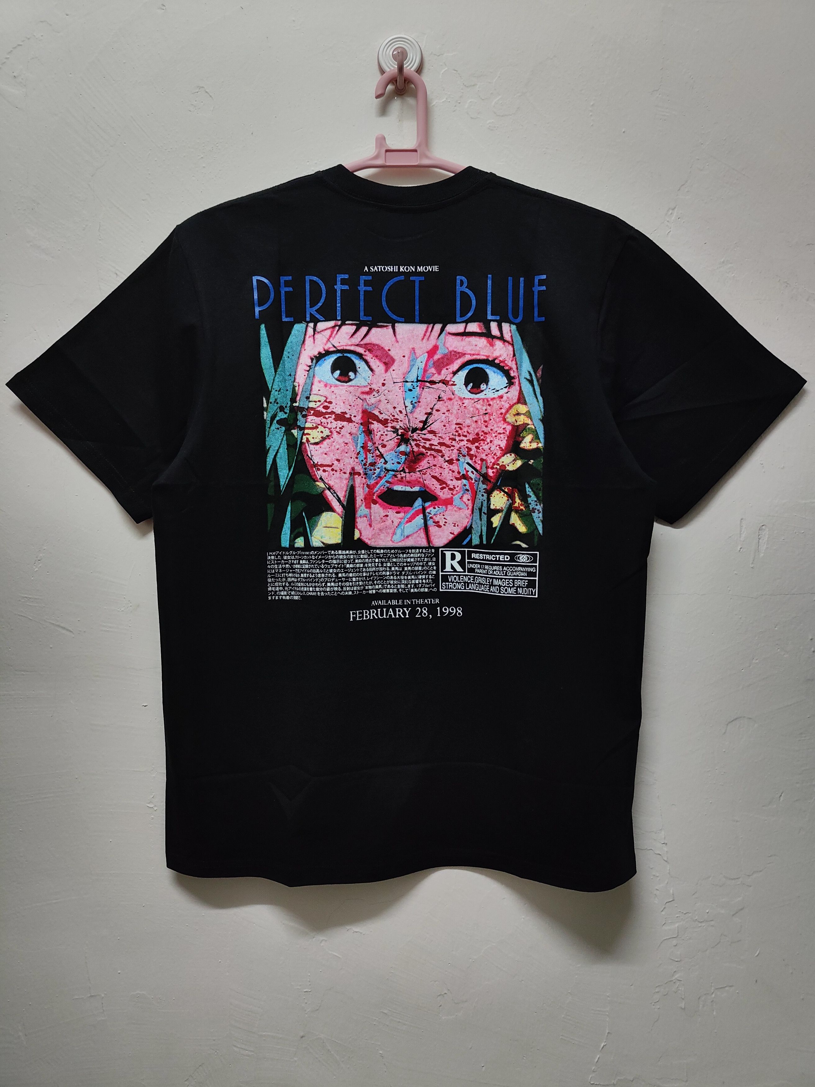 Anime Perfect Blue Mima Kirigoe T-shirt Size US XL / EU 56 / 4 - 6 Thumbnail