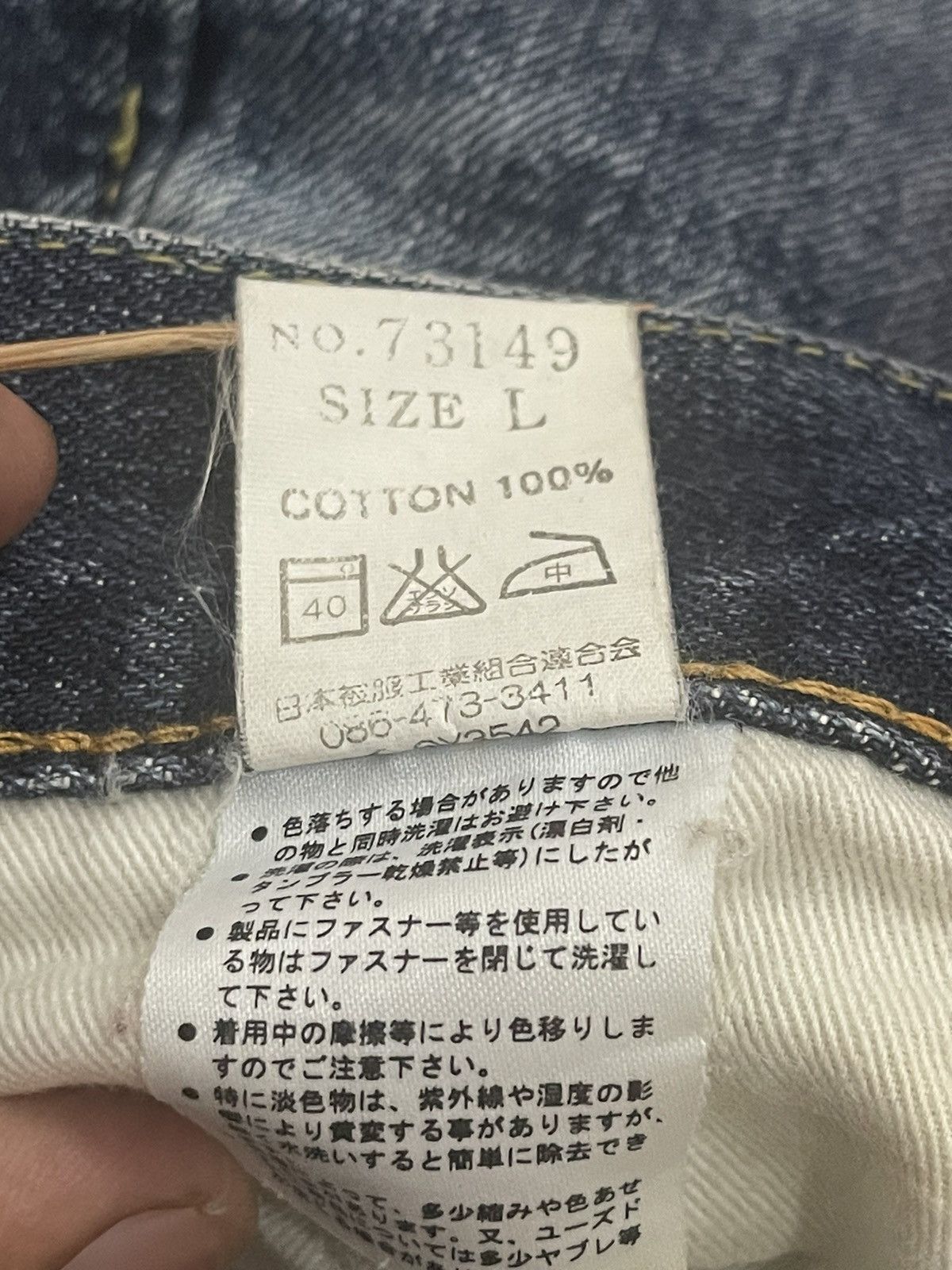 Eternal × Kapital 💸BINDING OFFER💸 Deep Blue By Eternal Denim Jeans Size US 31 - 9 Thumbnail