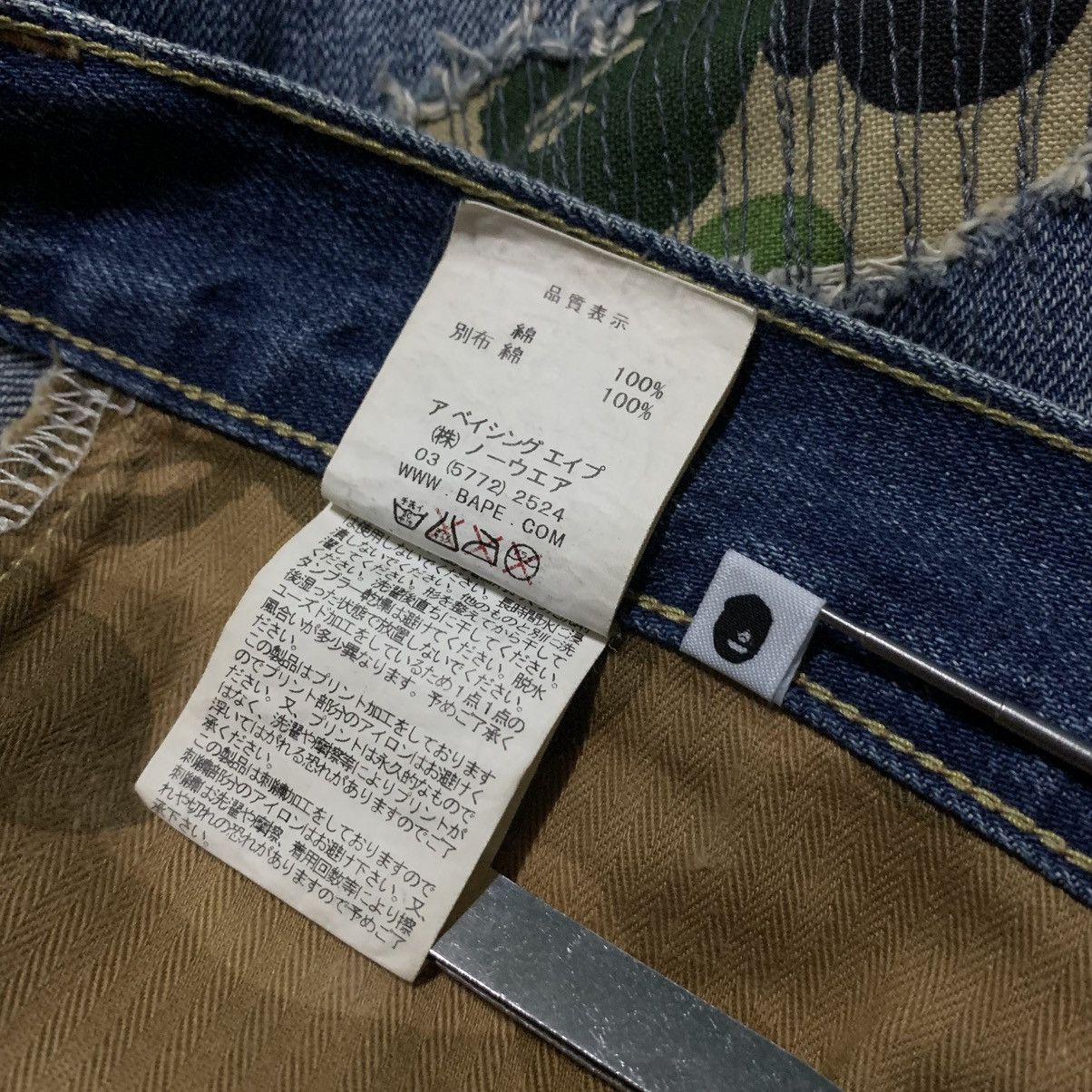 Bape Bape Damage Denim Pants Size US 36 / EU 52 - 17 Thumbnail
