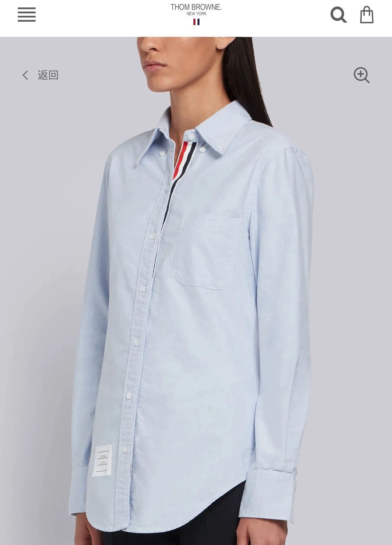Thom Browne Thom Browne Women's Blue Placket 3-Color Logo Shirt Size40 Size S / US 4 / IT 40 - 8 Thumbnail