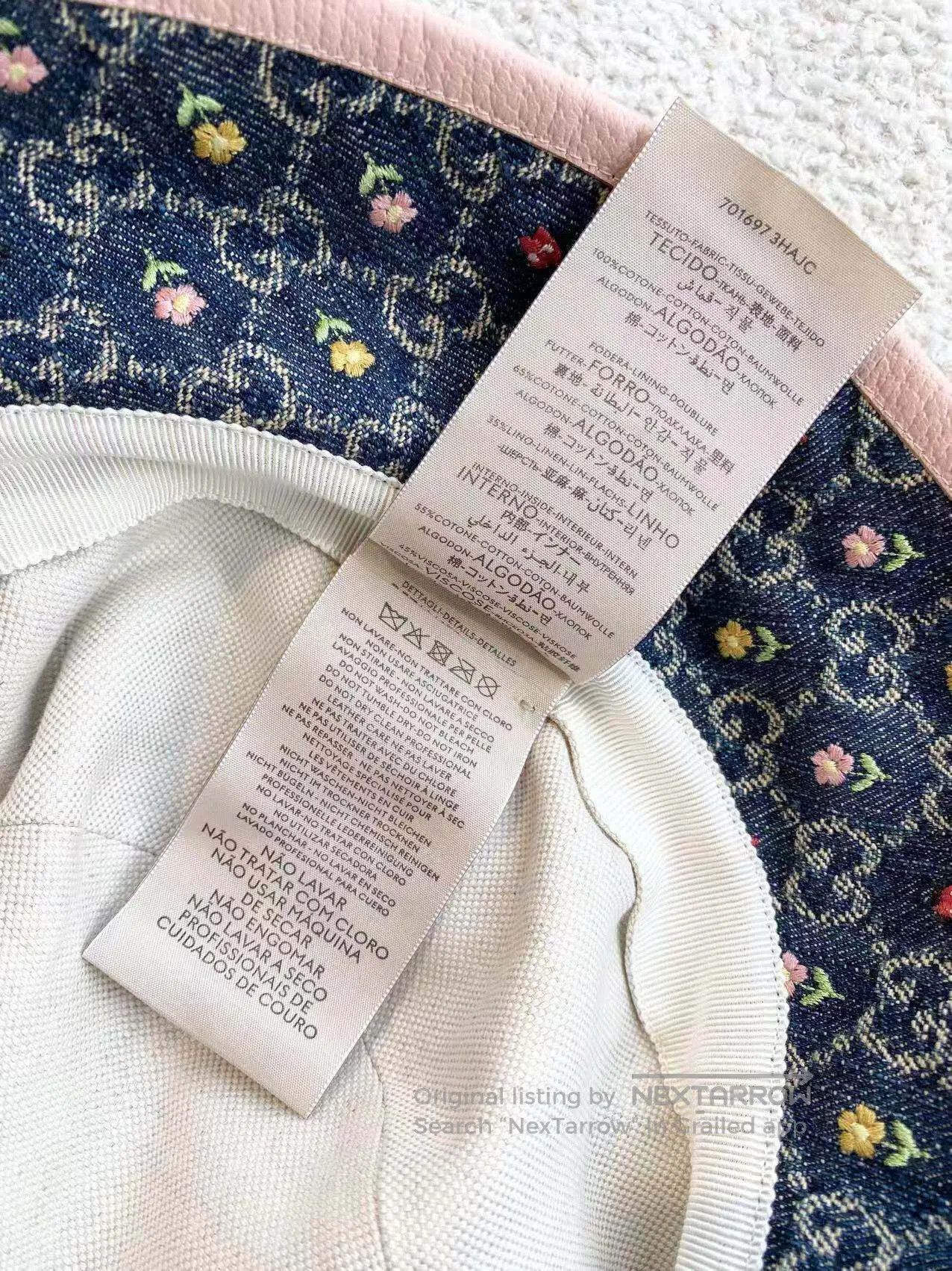 Gucci Guicci Size M The old flowers are full of printed bucket ha Size ONE SIZE - 5 Thumbnail